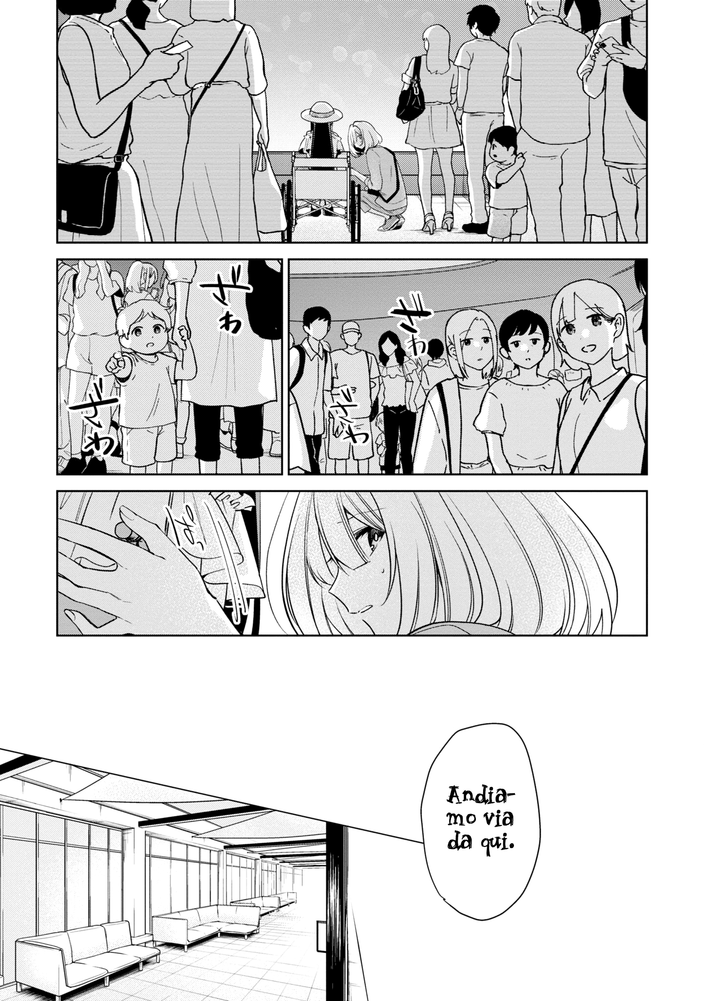 Read The Summer You Were There Manga Online