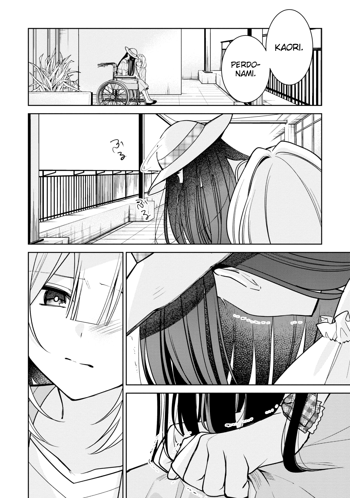 Read The Summer You Were There Manga Online