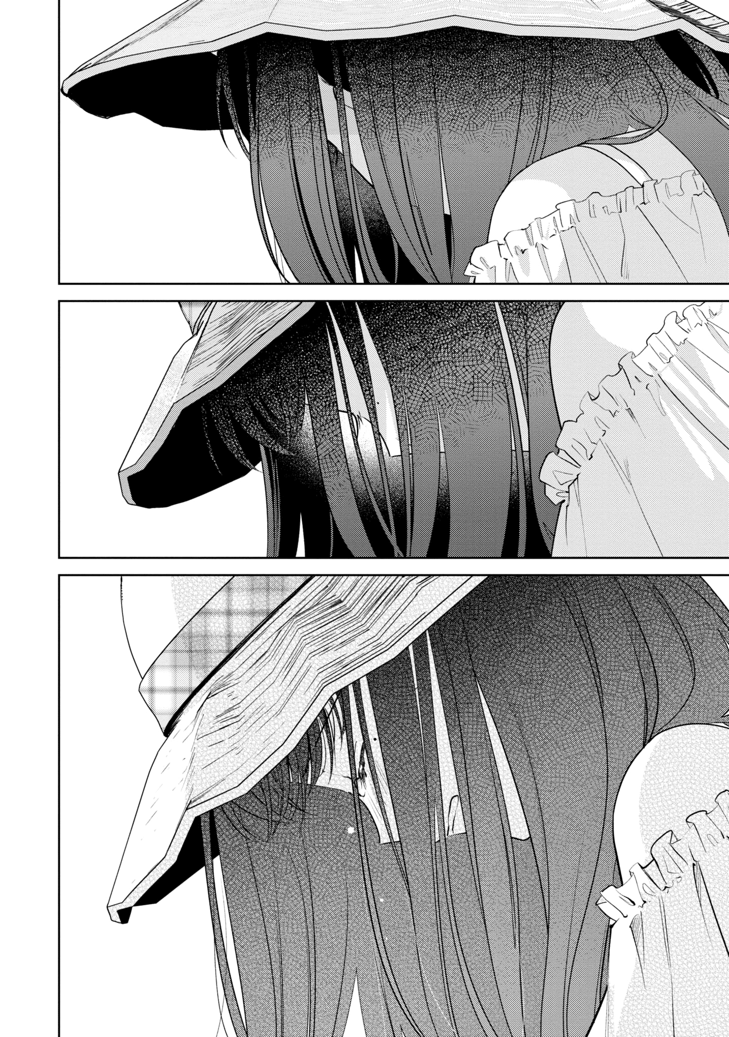 Read The Summer You Were There Manga Online