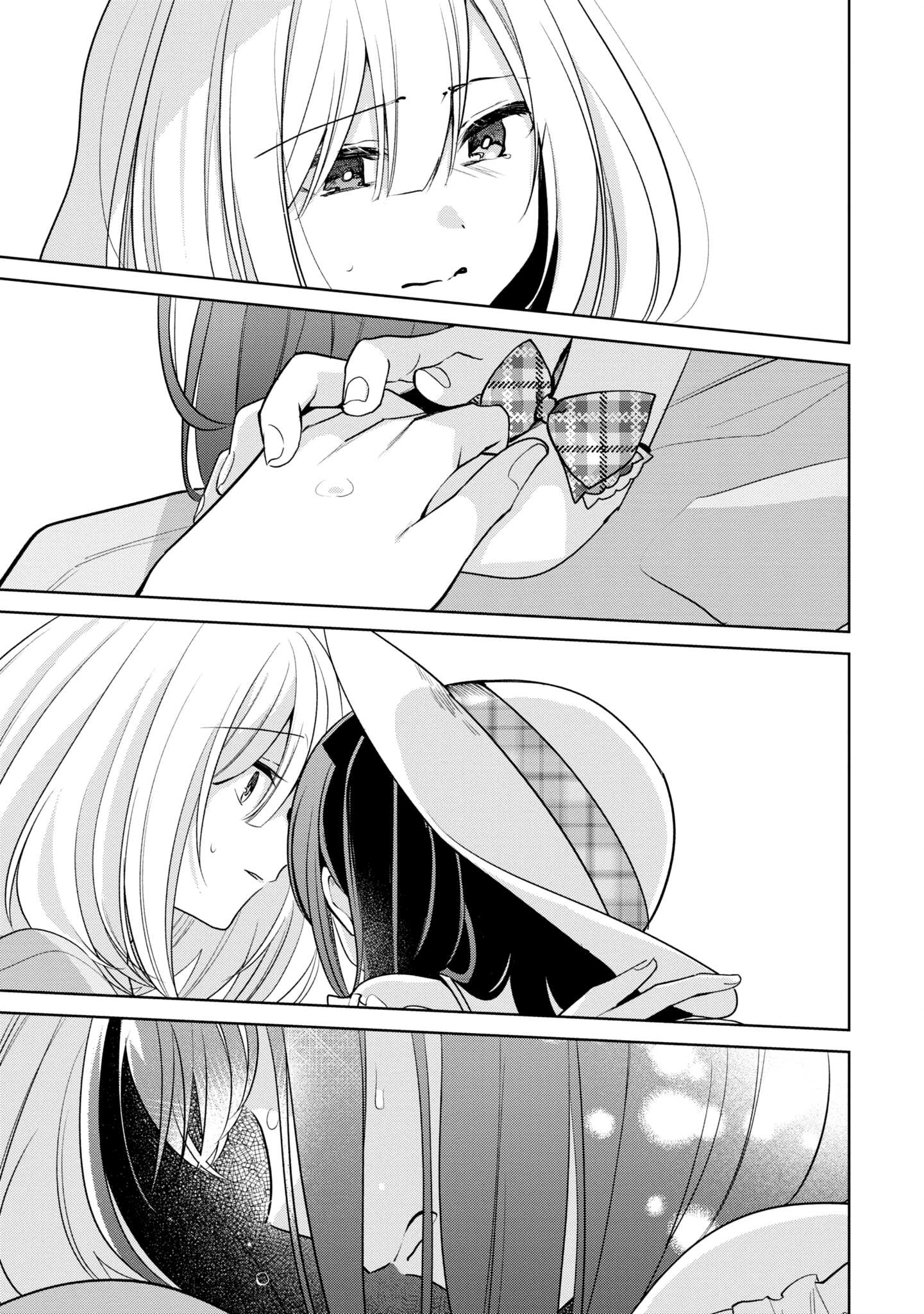 Read The Summer You Were There Manga Online