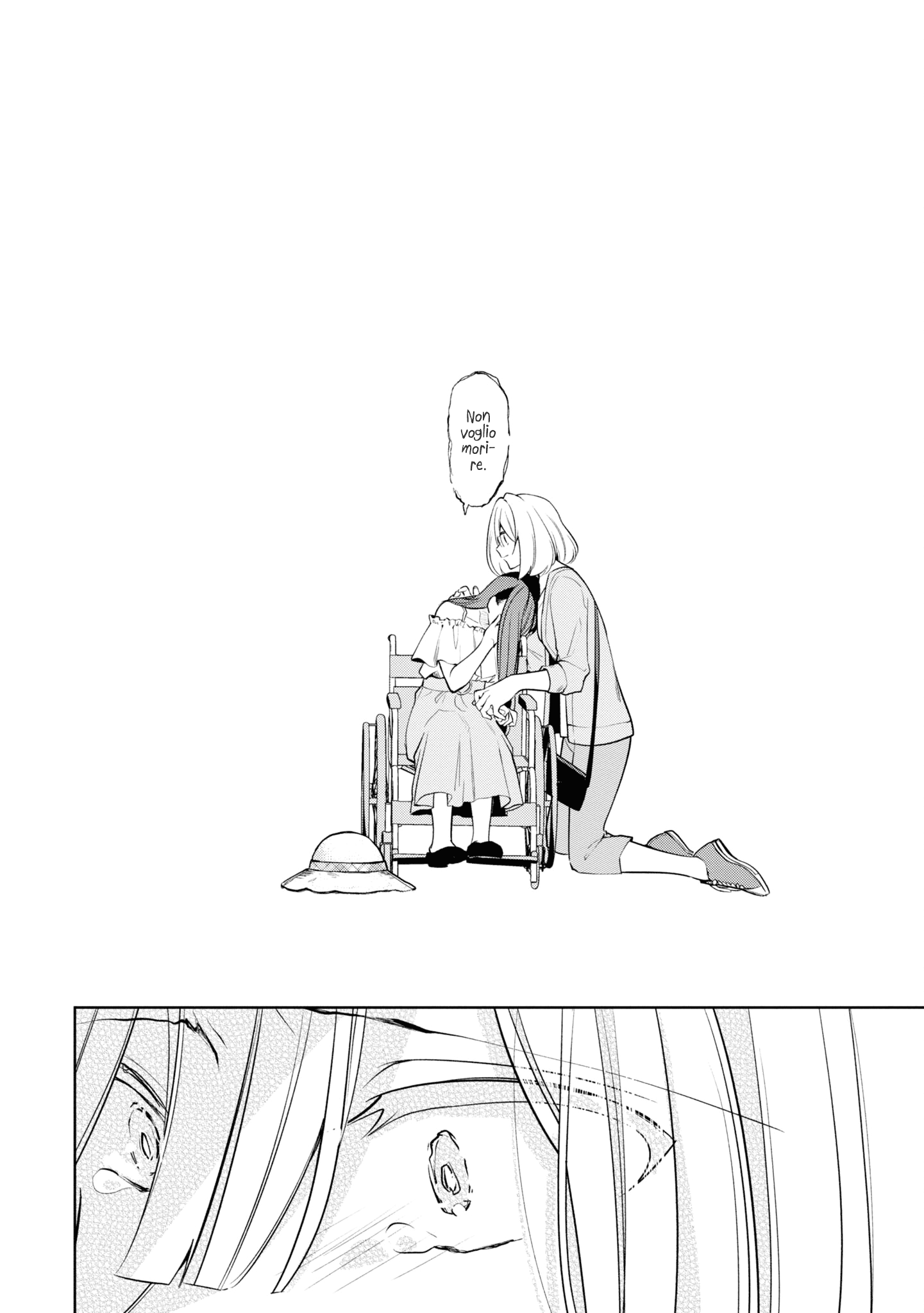 Read The Summer You Were There Manga Online