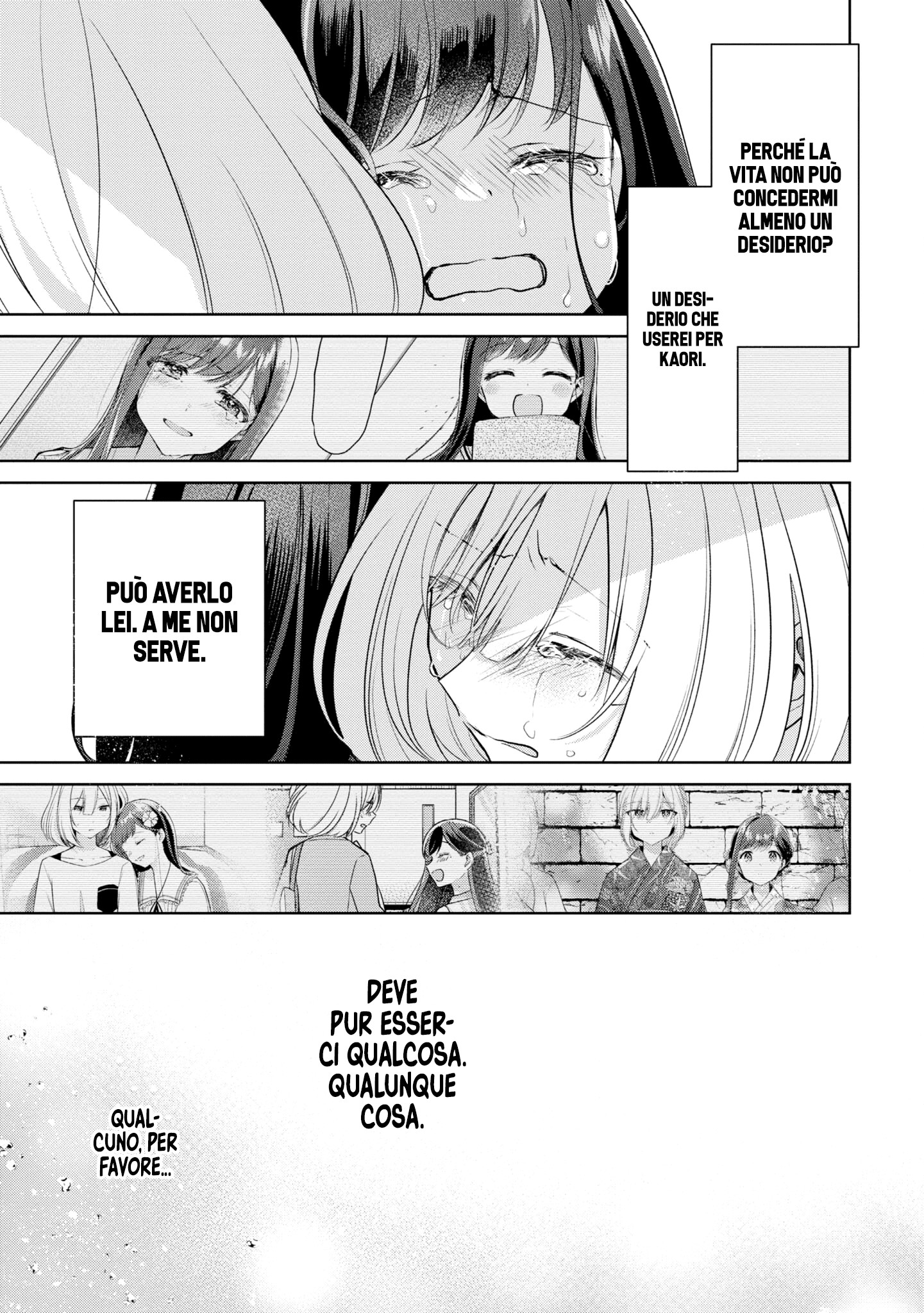 Read The Summer You Were There Manga Online