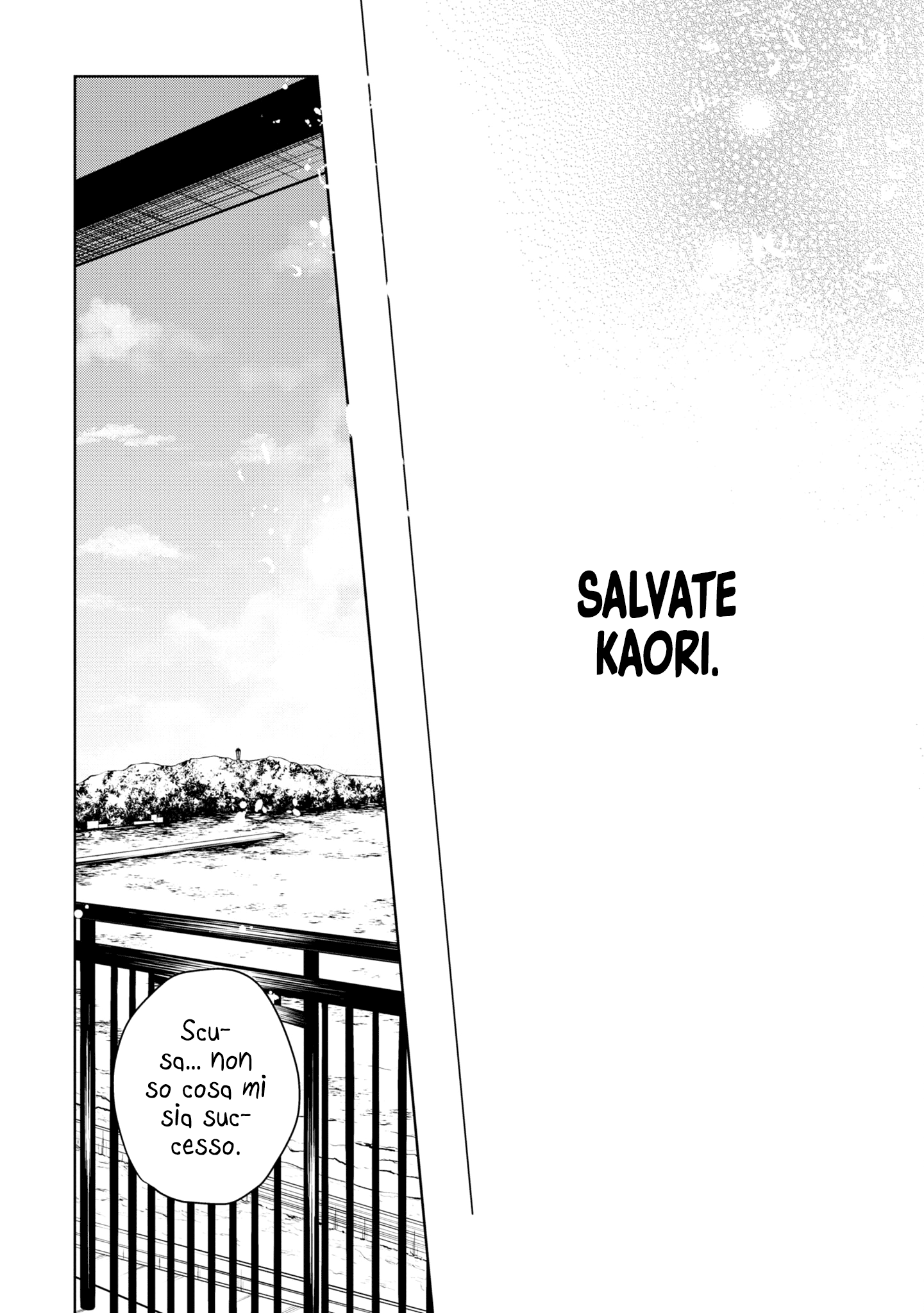 Read The Summer You Were There Manga Online