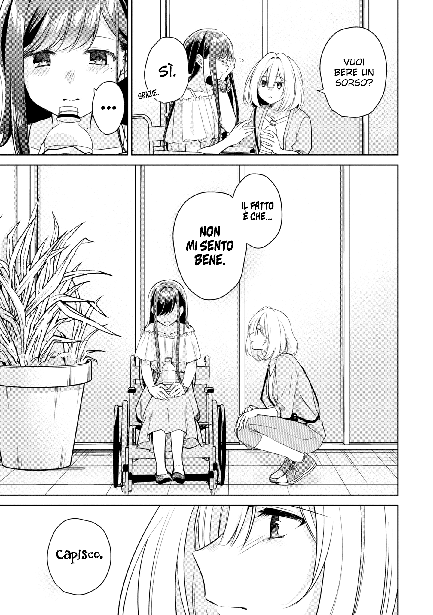 Read The Summer You Were There Manga Online