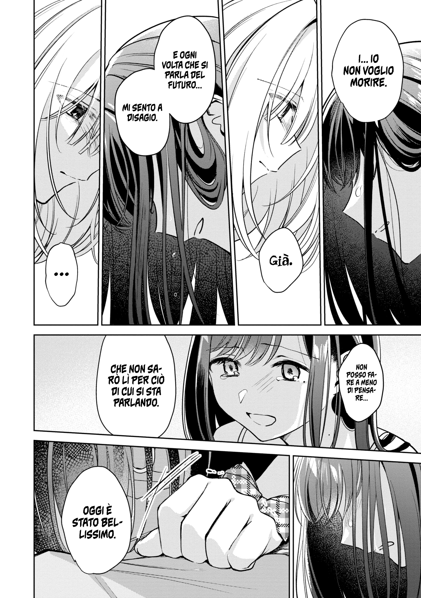 Read The Summer You Were There Manga Online