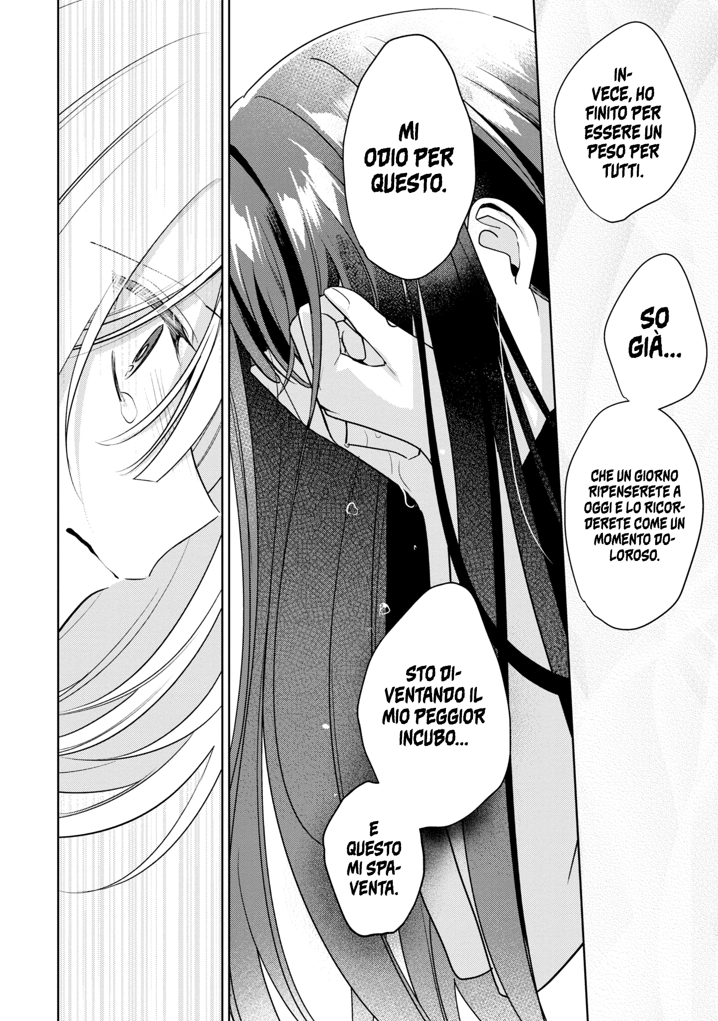 Read The Summer You Were There Manga Online