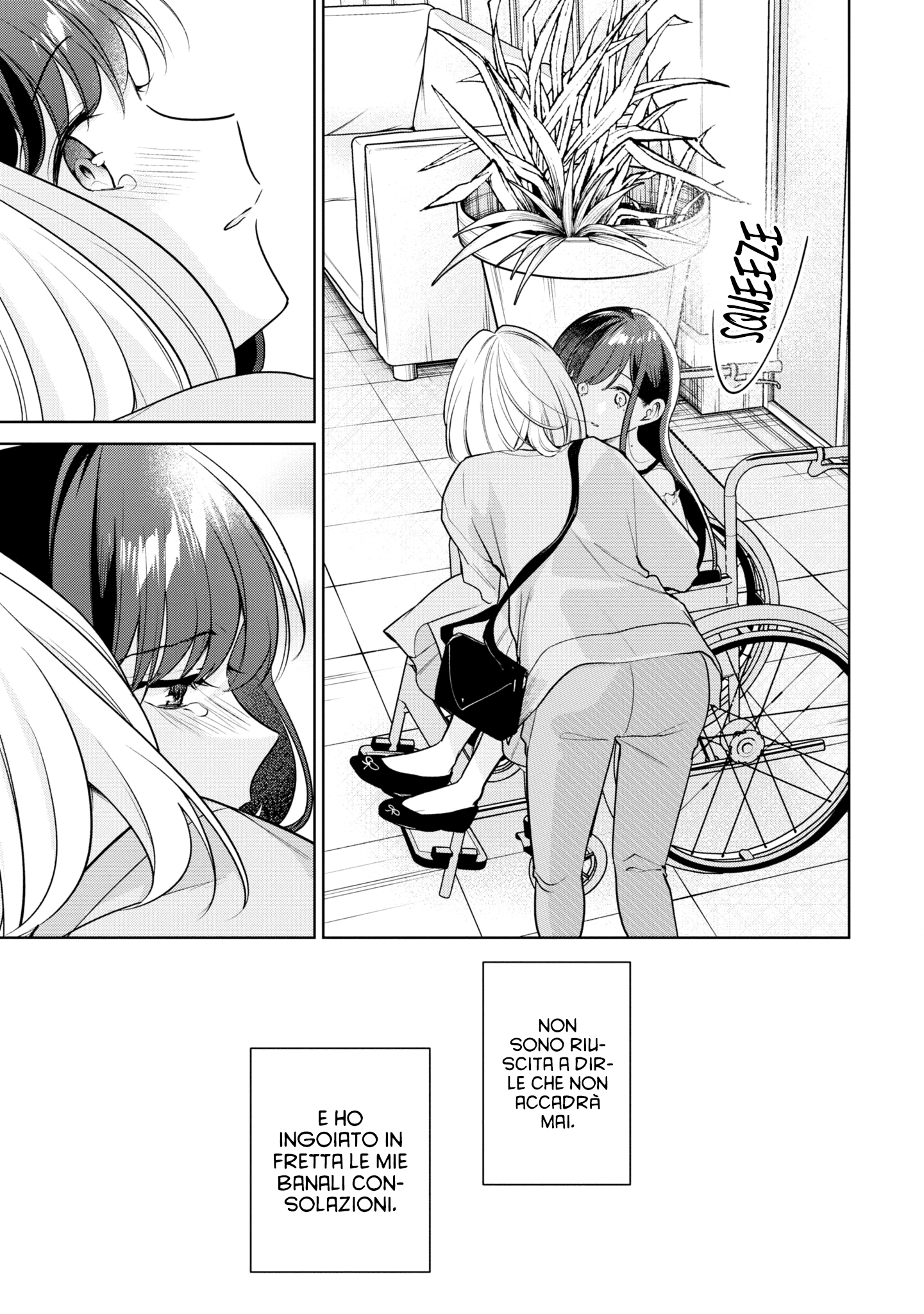 Read The Summer You Were There Manga Online