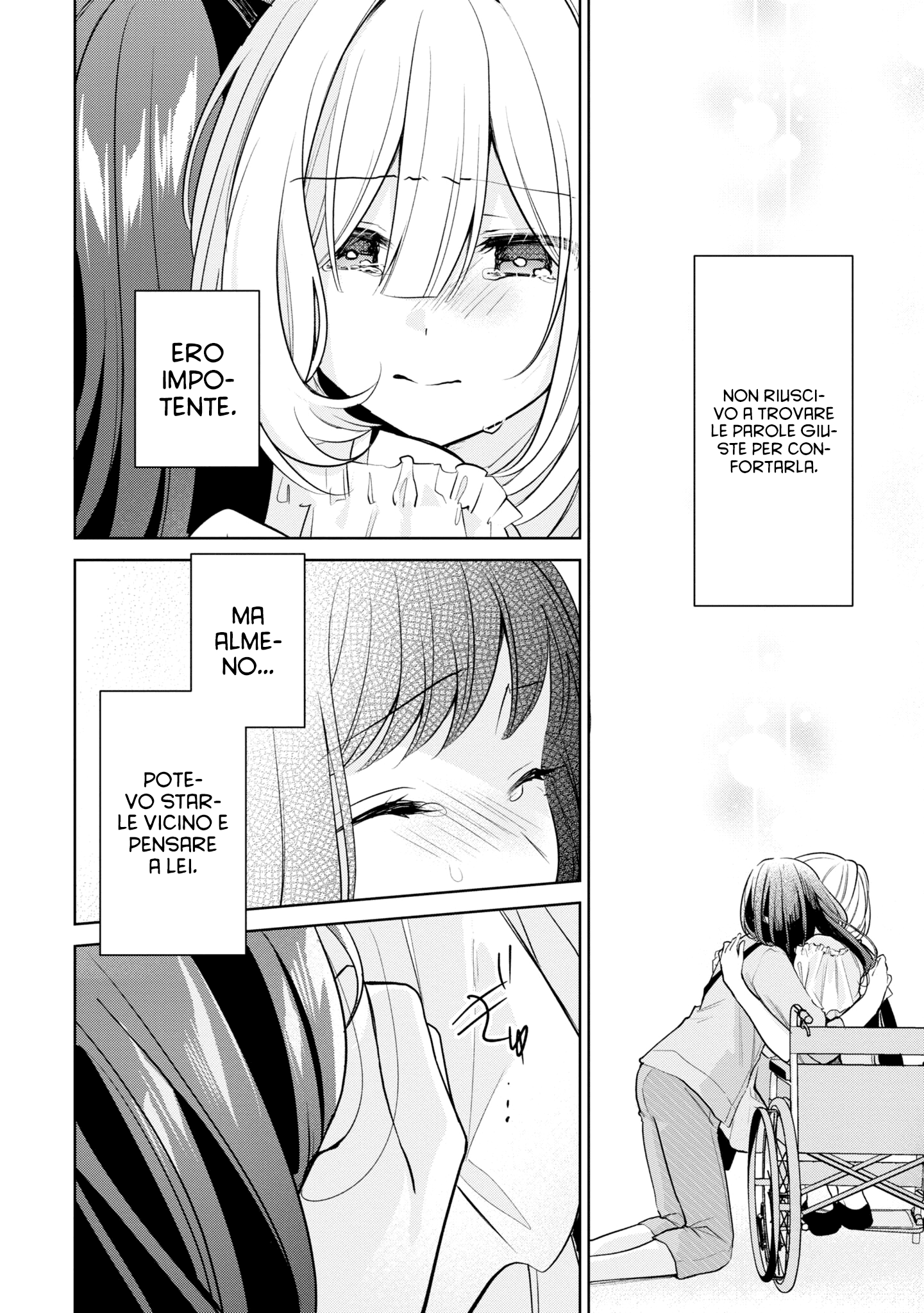 Read The Summer You Were There Manga Online