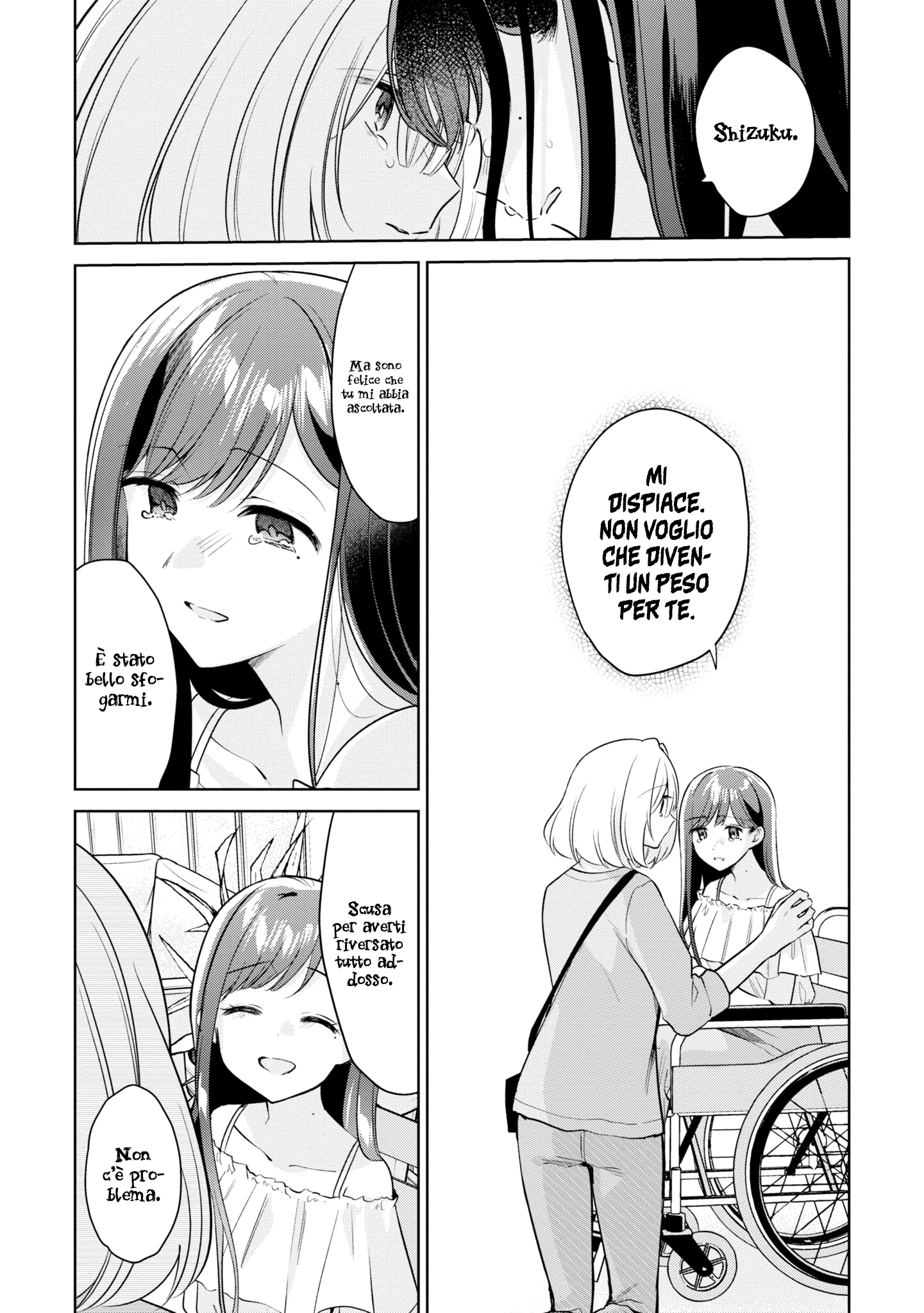 Read The Summer You Were There Manga Online