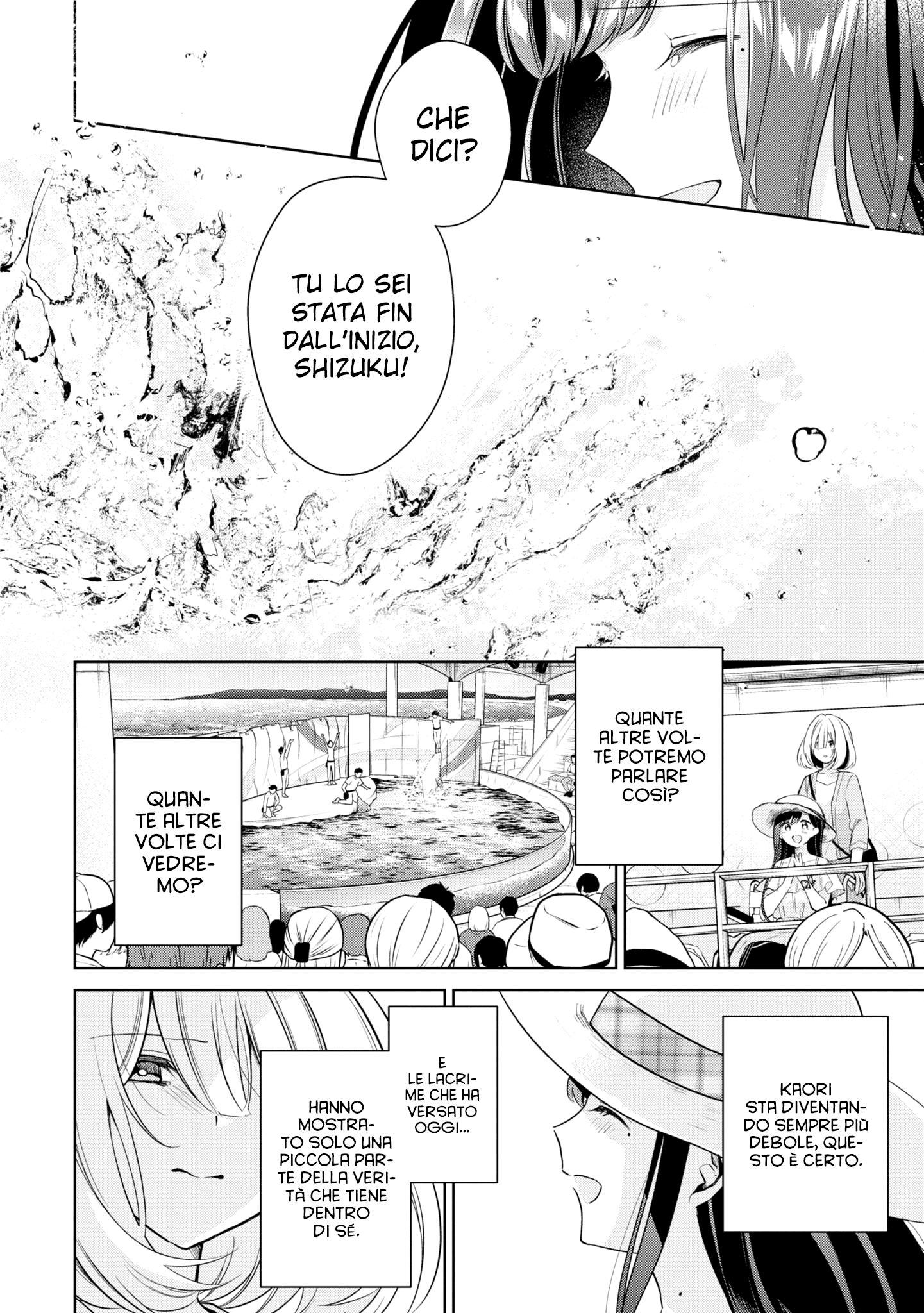 Read The Summer You Were There Manga Online