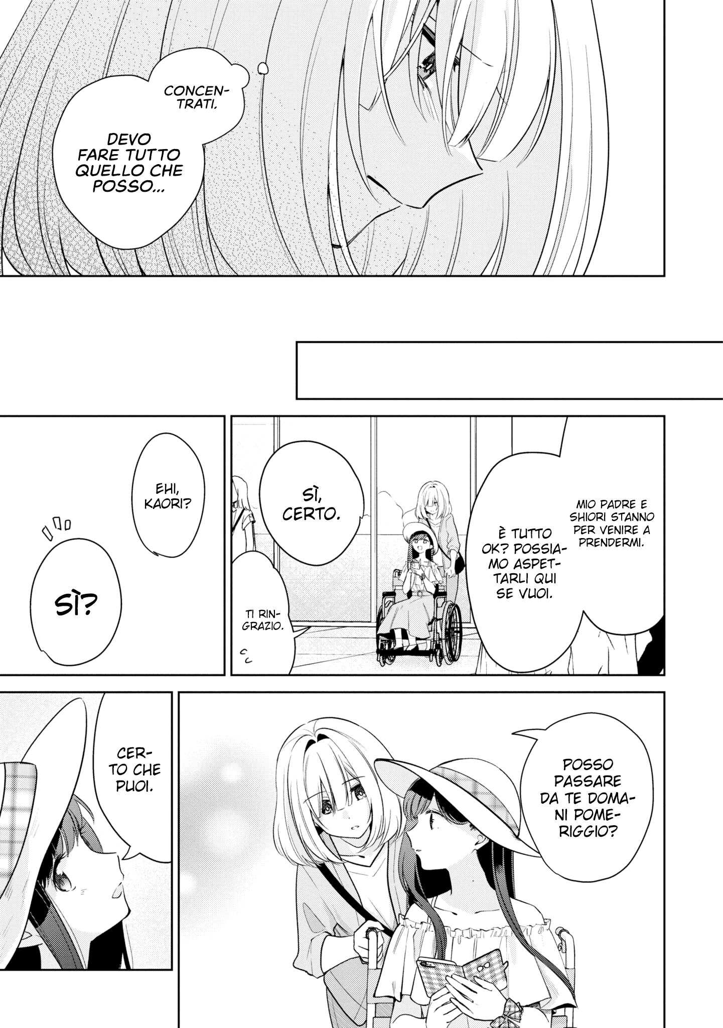 Read The Summer You Were There Manga Online