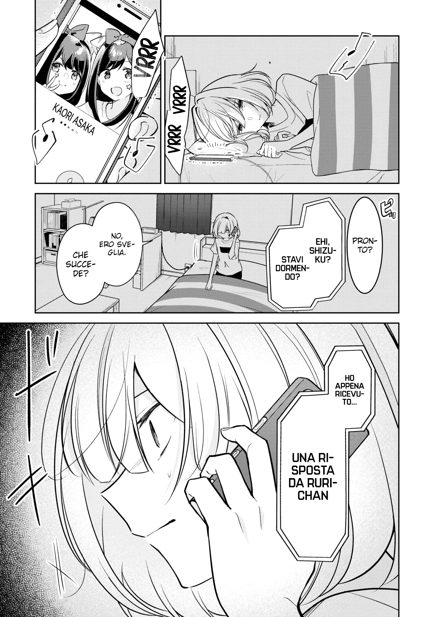 Read The Summer You Were There Manga Online