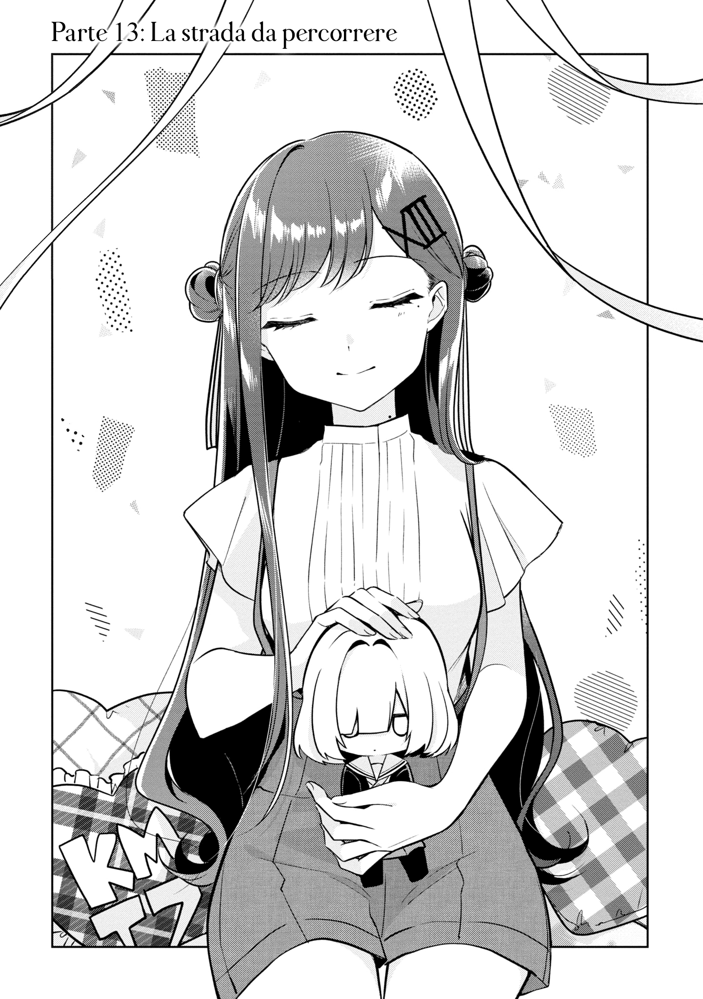 Read The Summer You Were There Manga Online