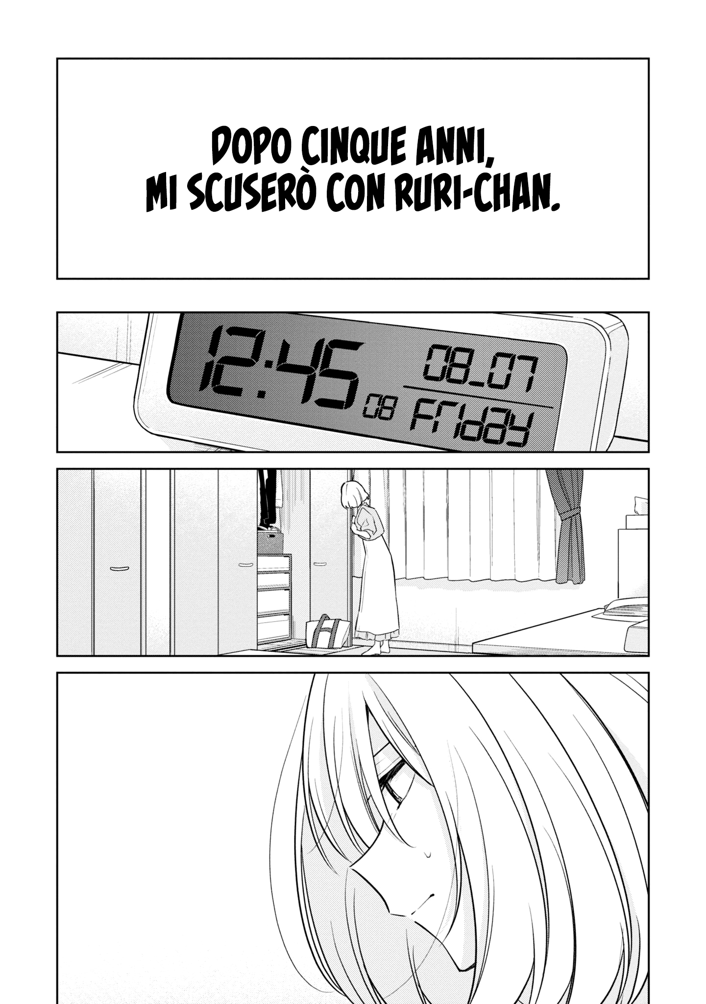 Read The Summer You Were There Manga Online