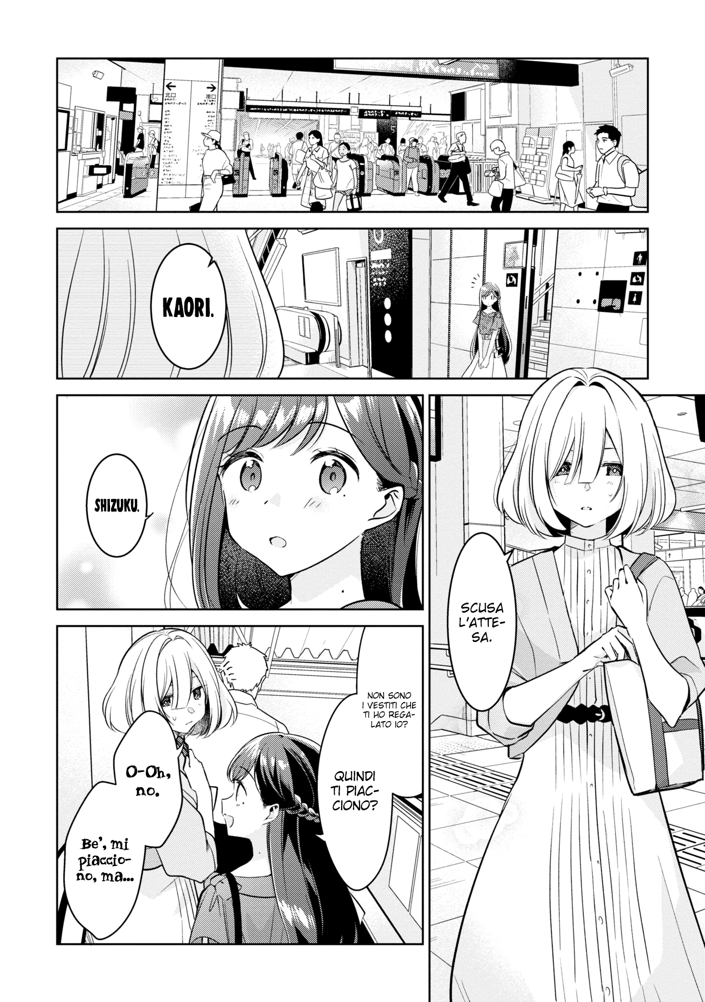 Read The Summer You Were There Manga Online