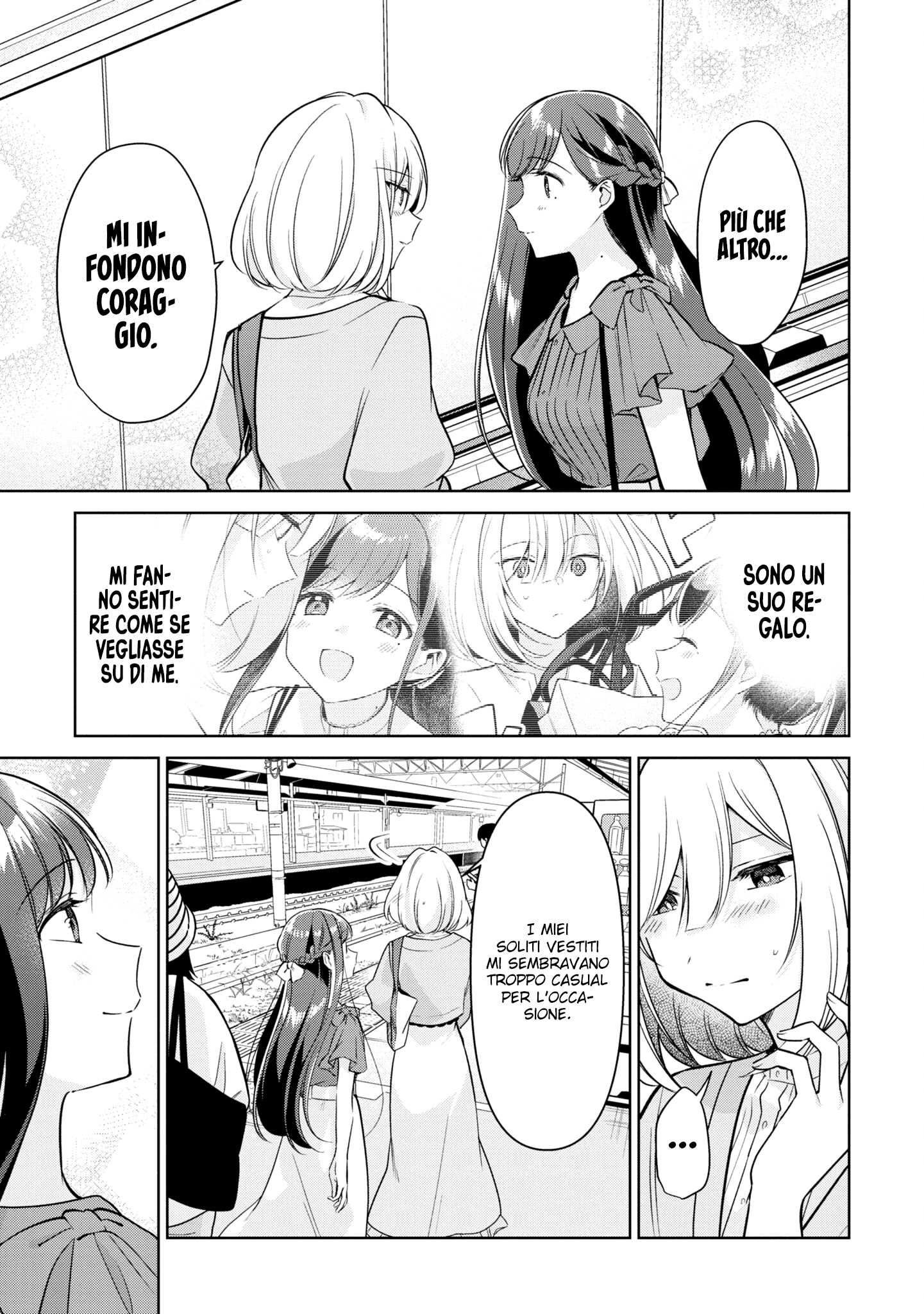 Read The Summer You Were There Manga Online