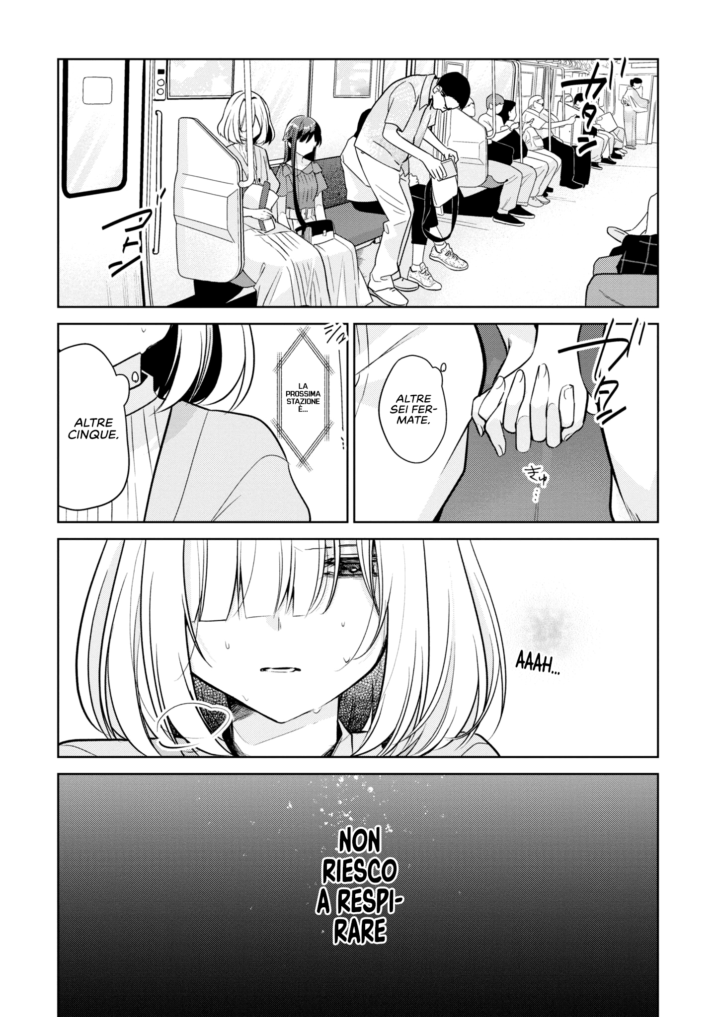 Read The Summer You Were There Manga Online