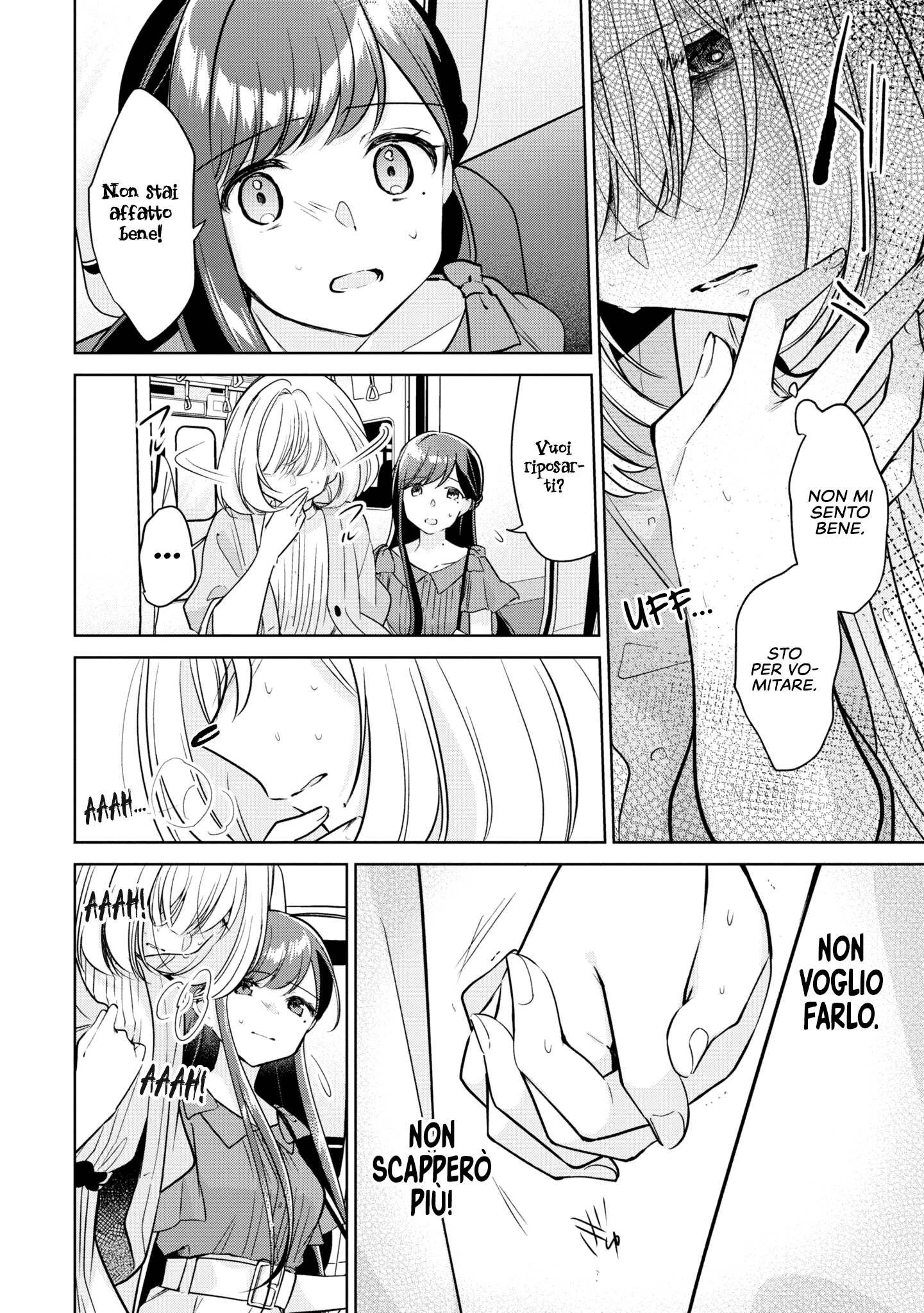 Read The Summer You Were There Manga Online