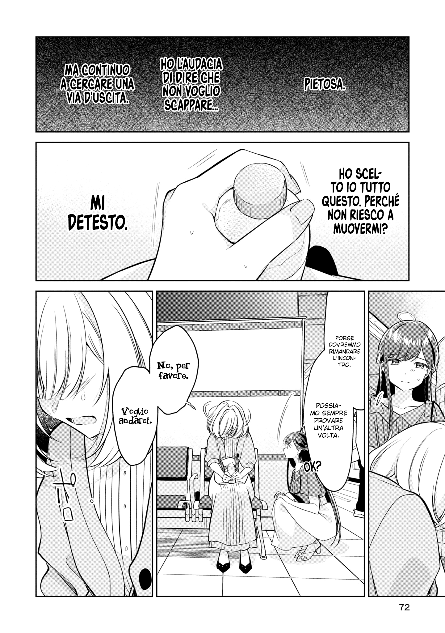 Read The Summer You Were There Manga Online