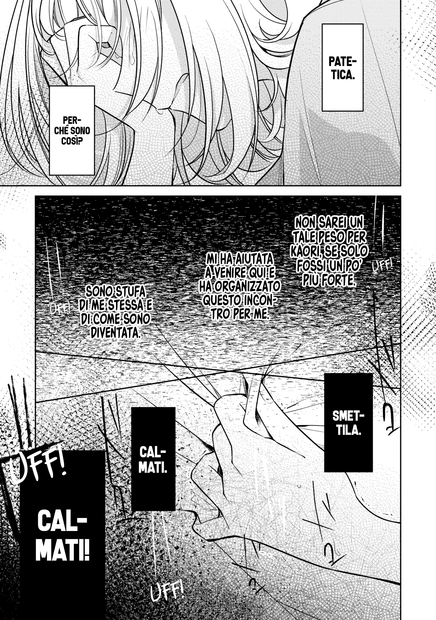 Read The Summer You Were There Manga Online