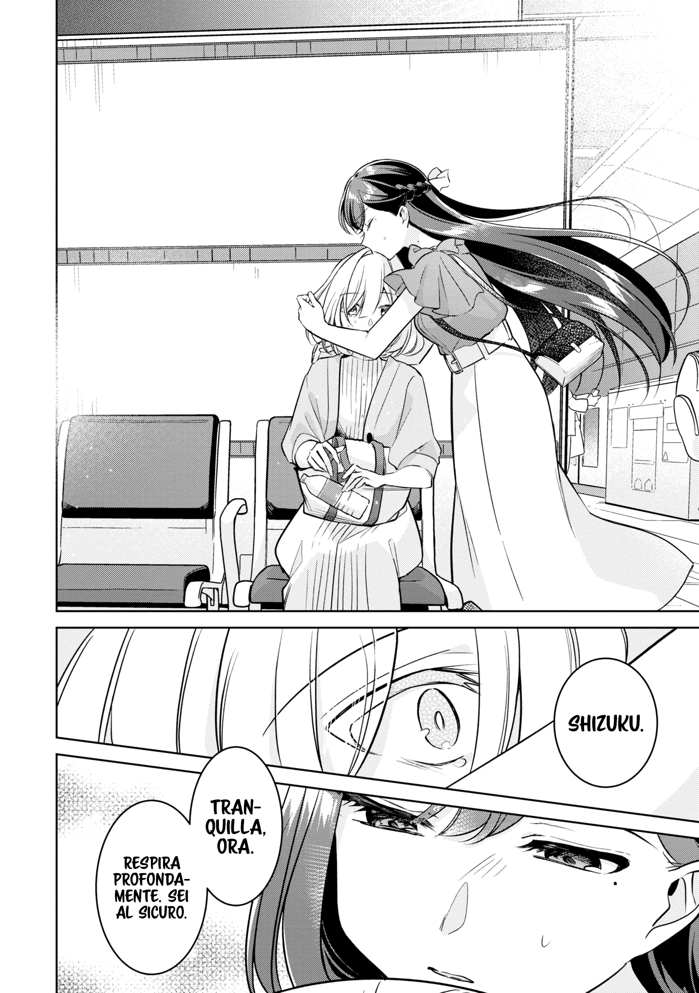 Read The Summer You Were There Manga Online