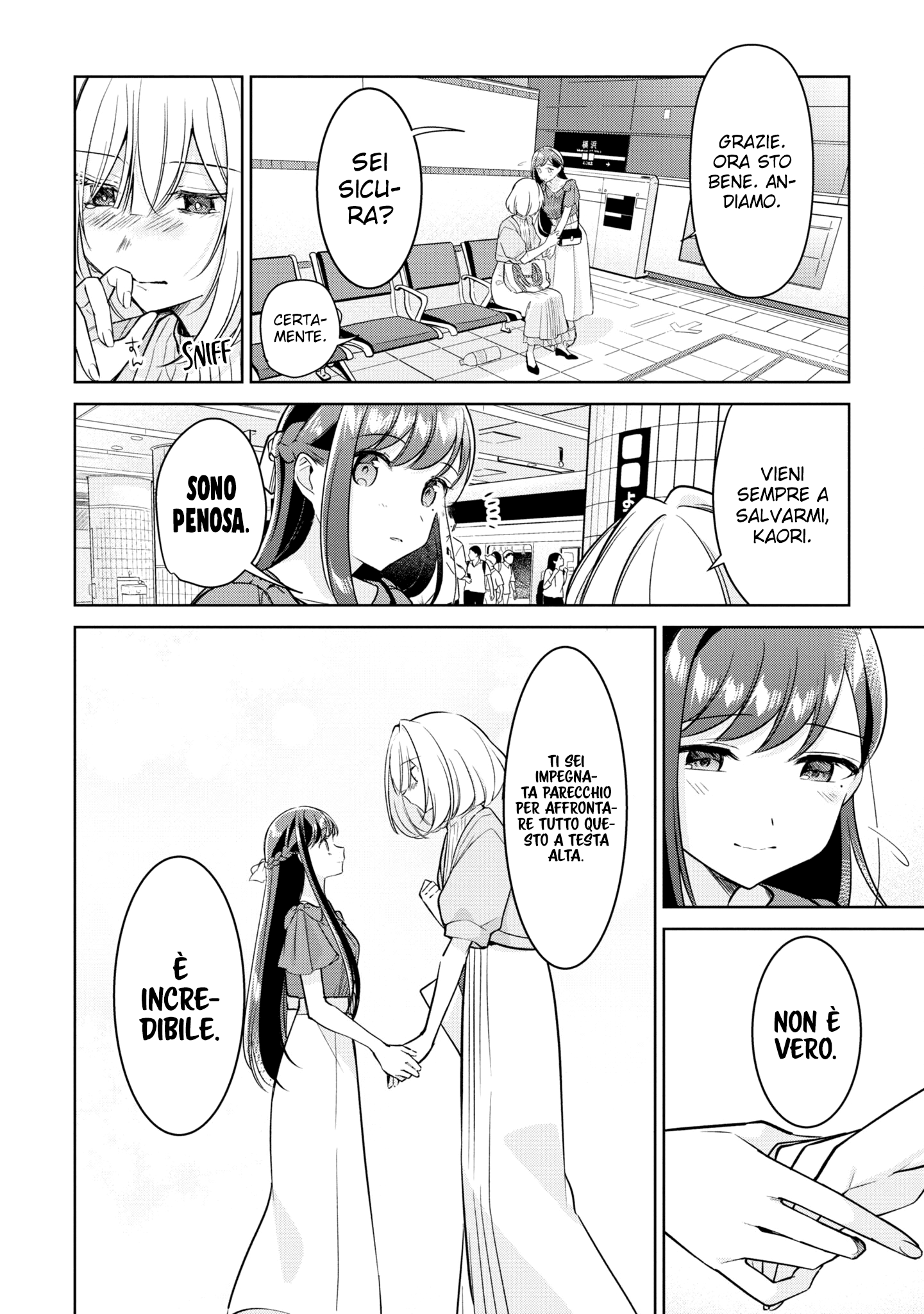 Read The Summer You Were There Manga Online