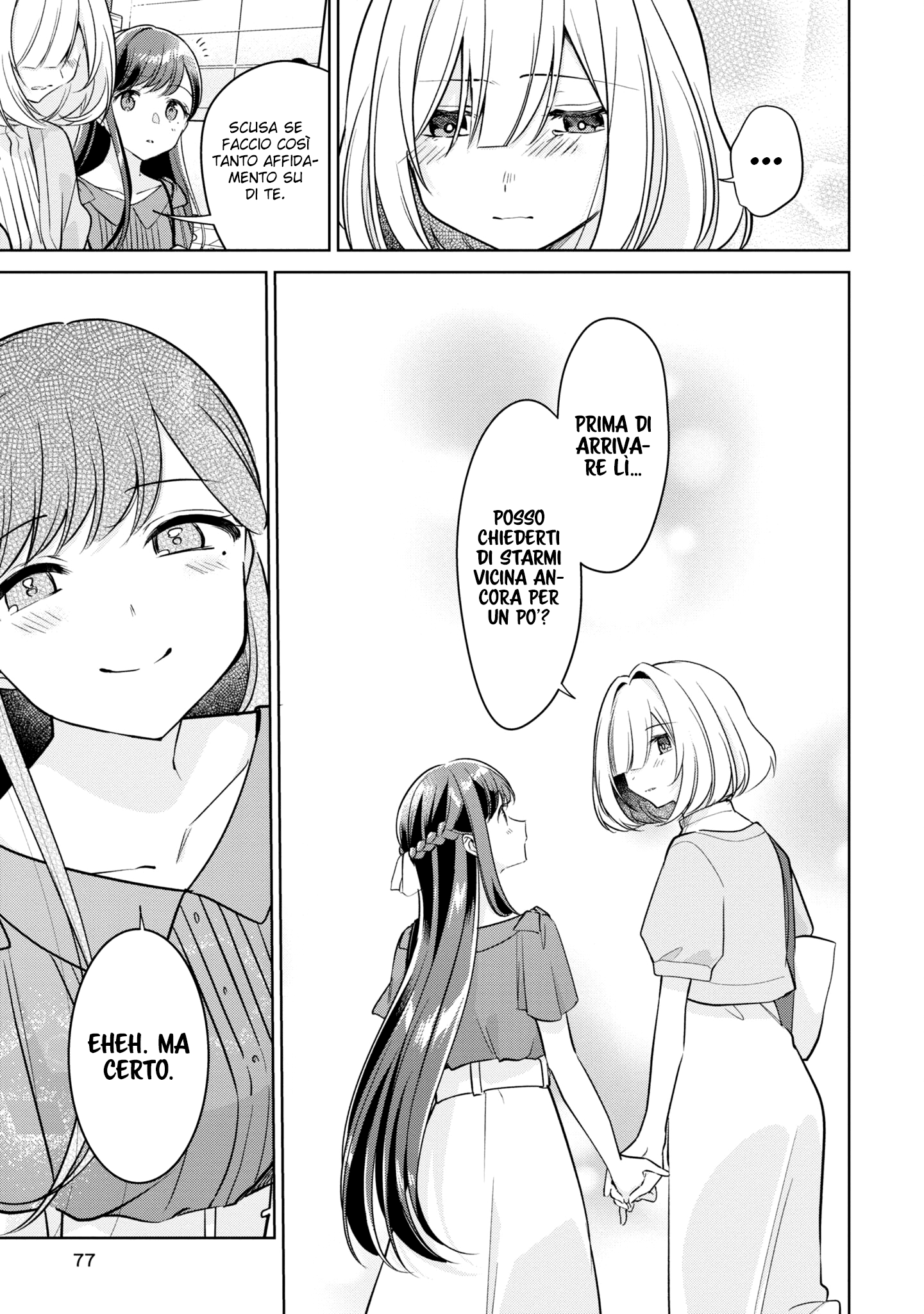 Read The Summer You Were There Manga Online