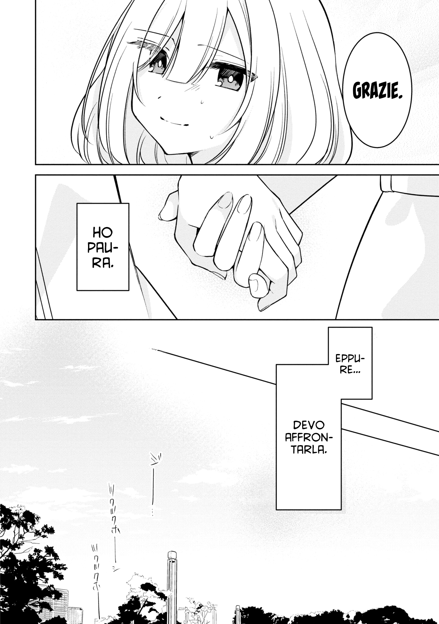Read The Summer You Were There Manga Online