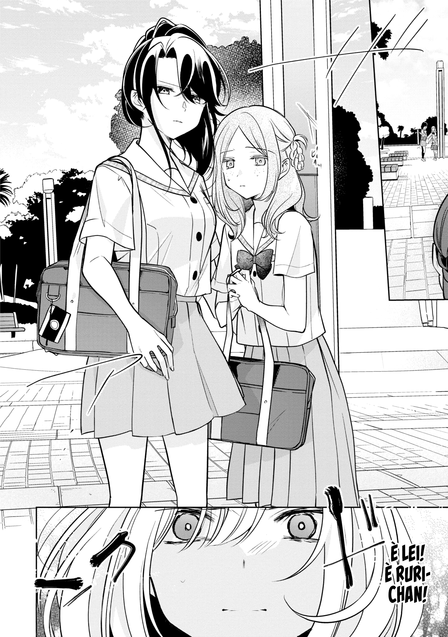 Read The Summer You Were There Manga Online