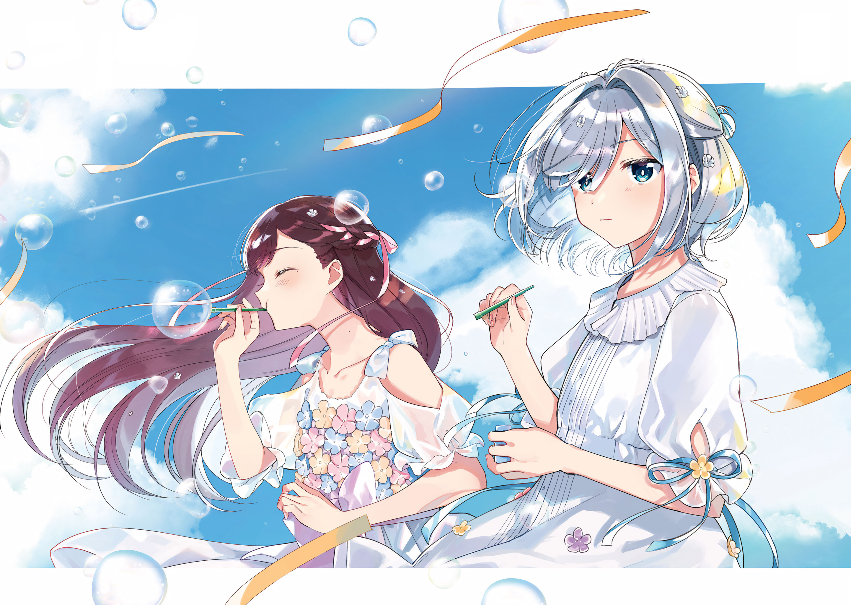 Read The Summer You Were There Manga Online