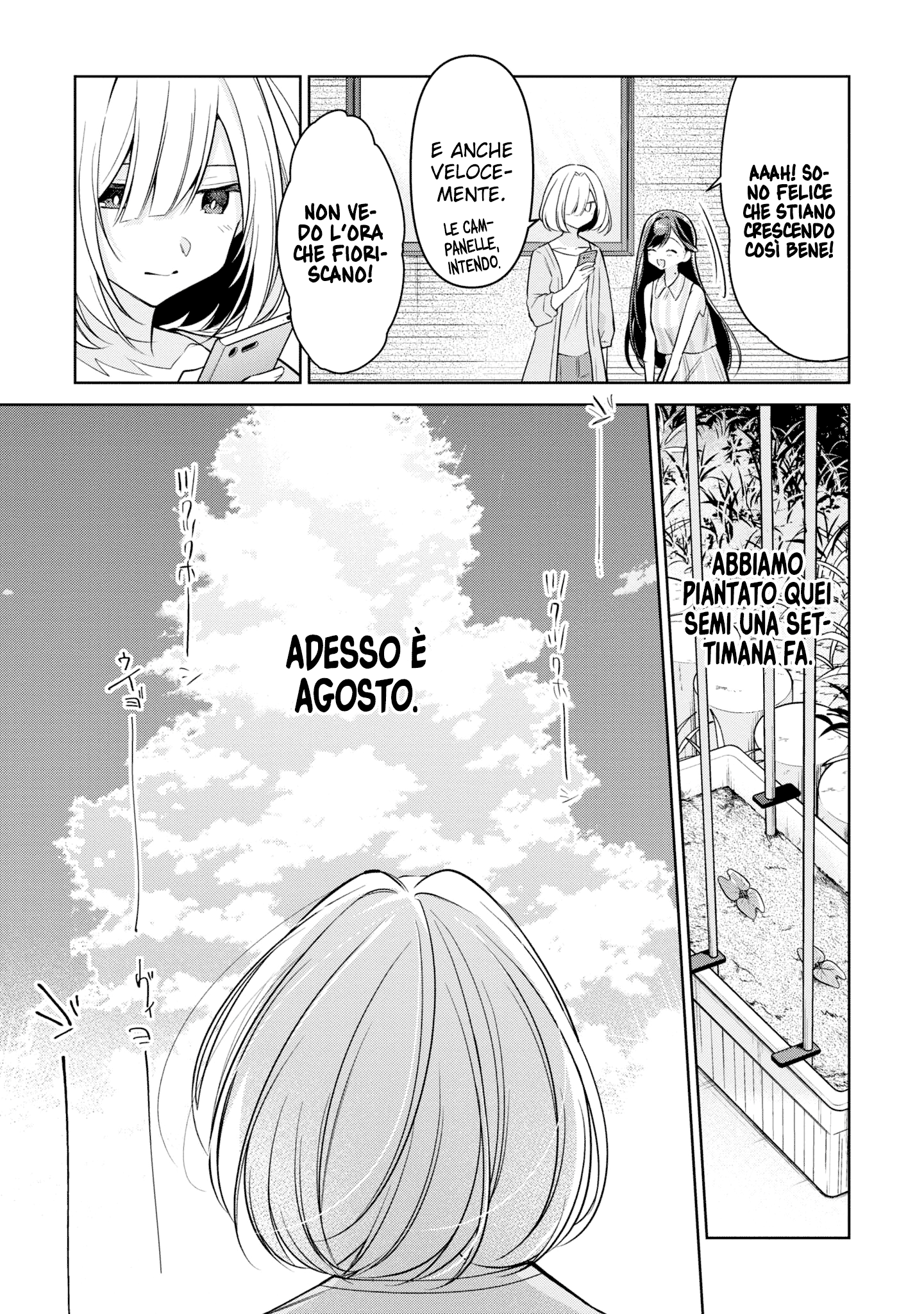 Read The Summer You Were There Manga Online