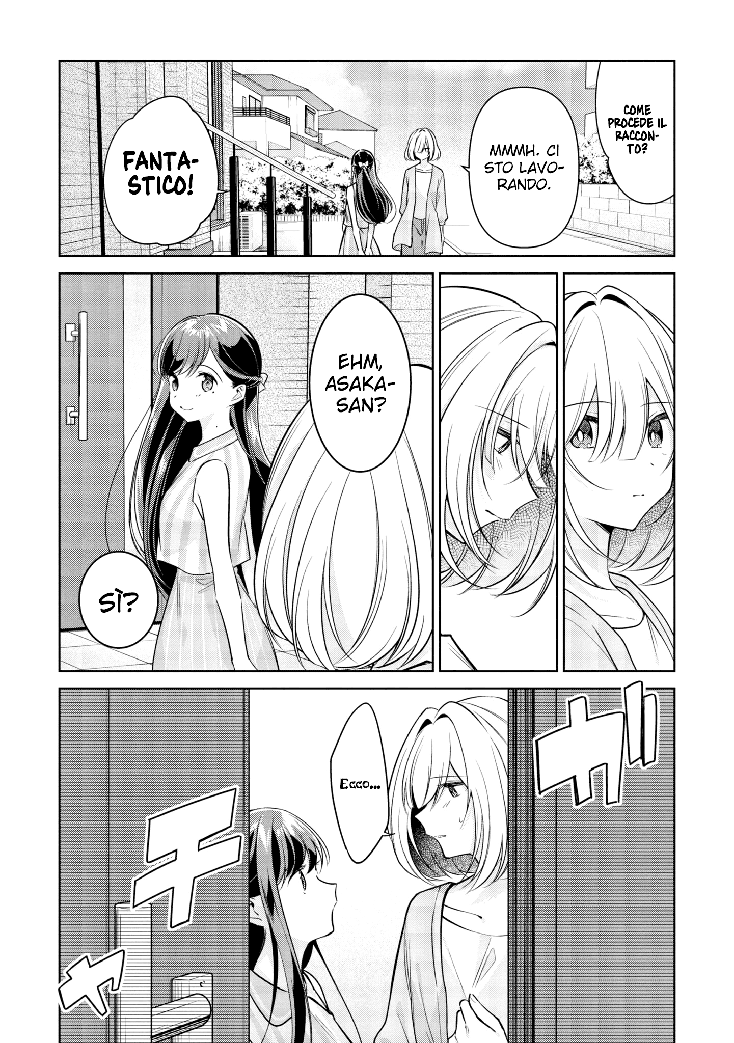 Read The Summer You Were There Manga Online