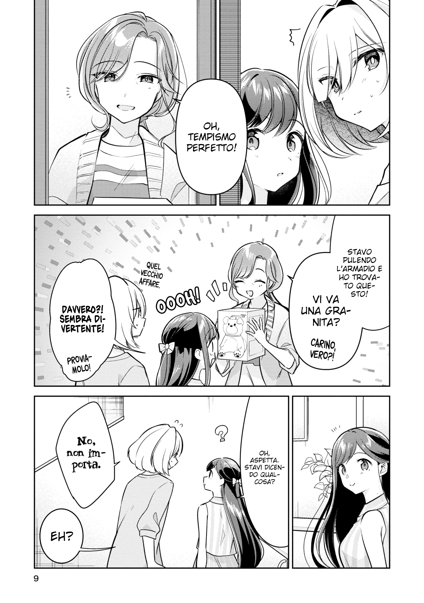 Read The Summer You Were There Manga Online