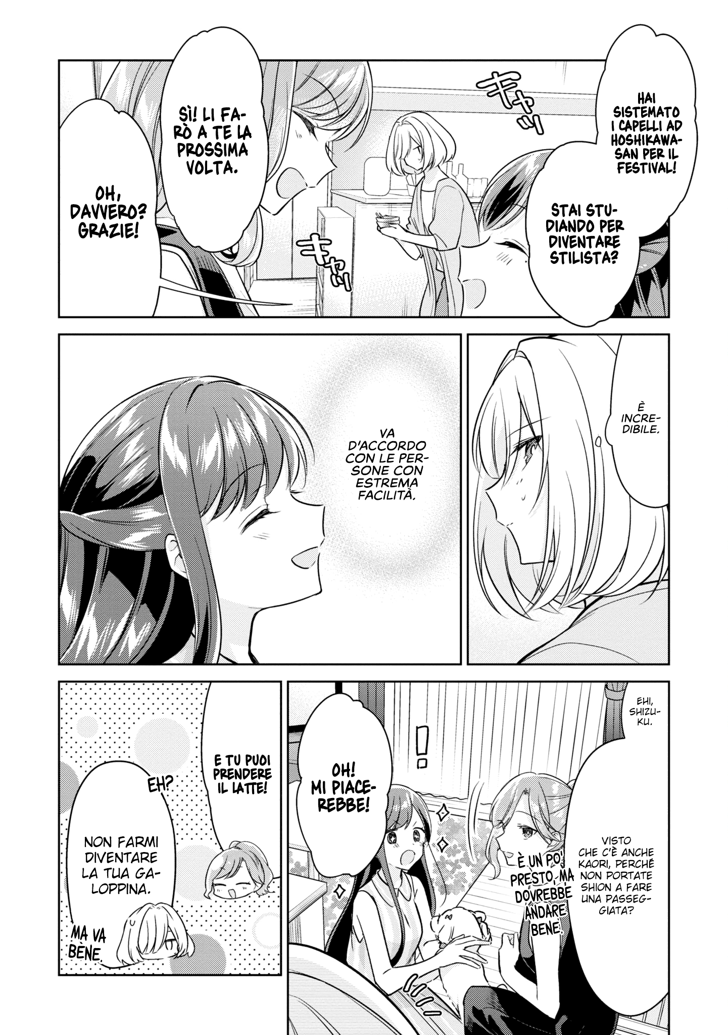 Read The Summer You Were There Manga Online