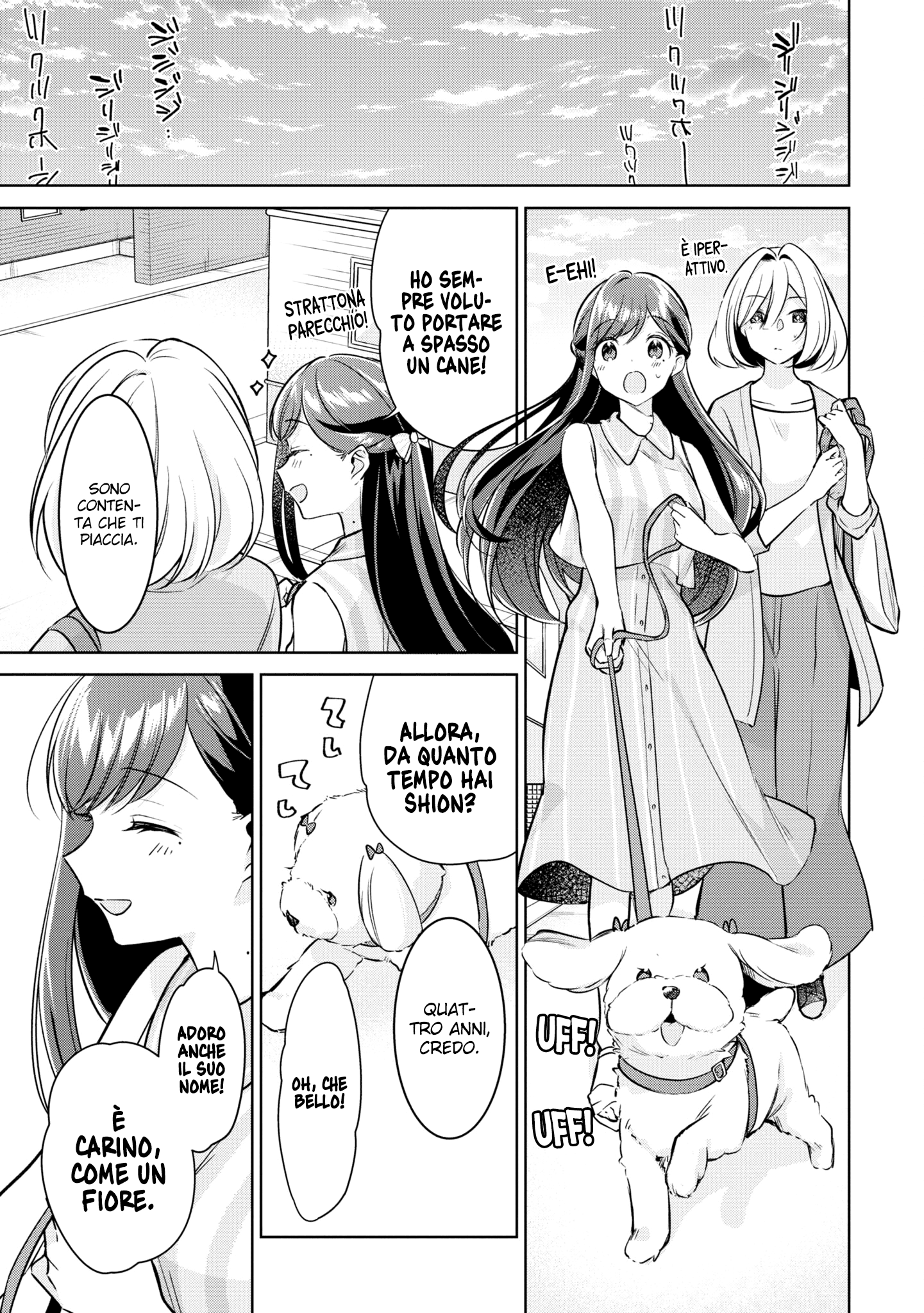 Read The Summer You Were There Manga Online