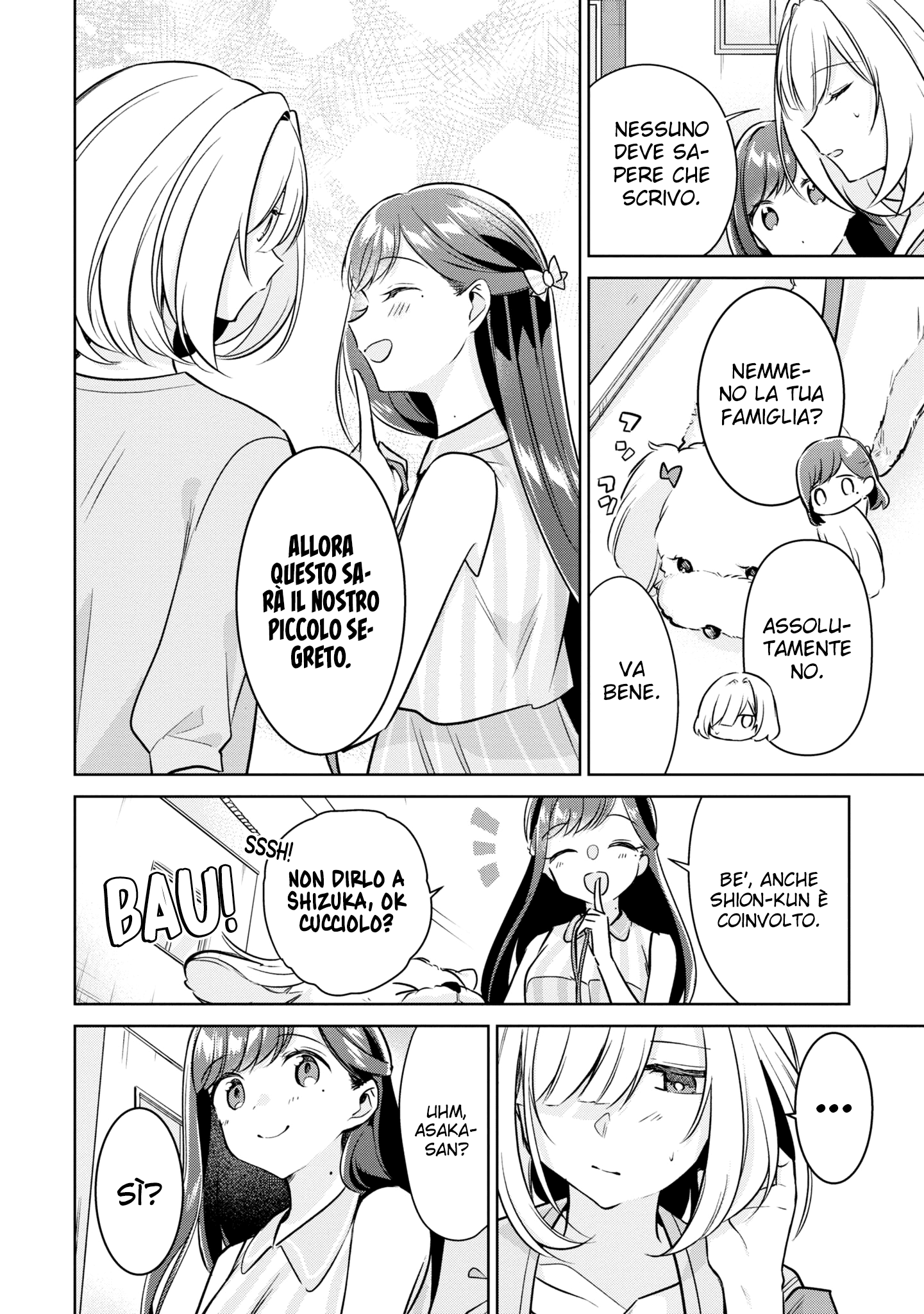 Read The Summer You Were There Manga Online