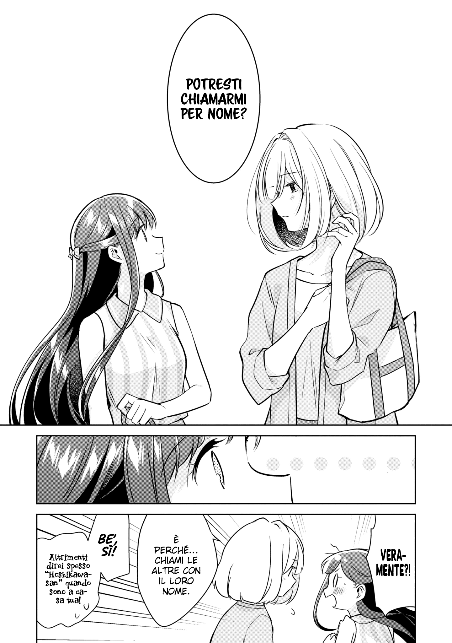 Read The Summer You Were There Manga Online