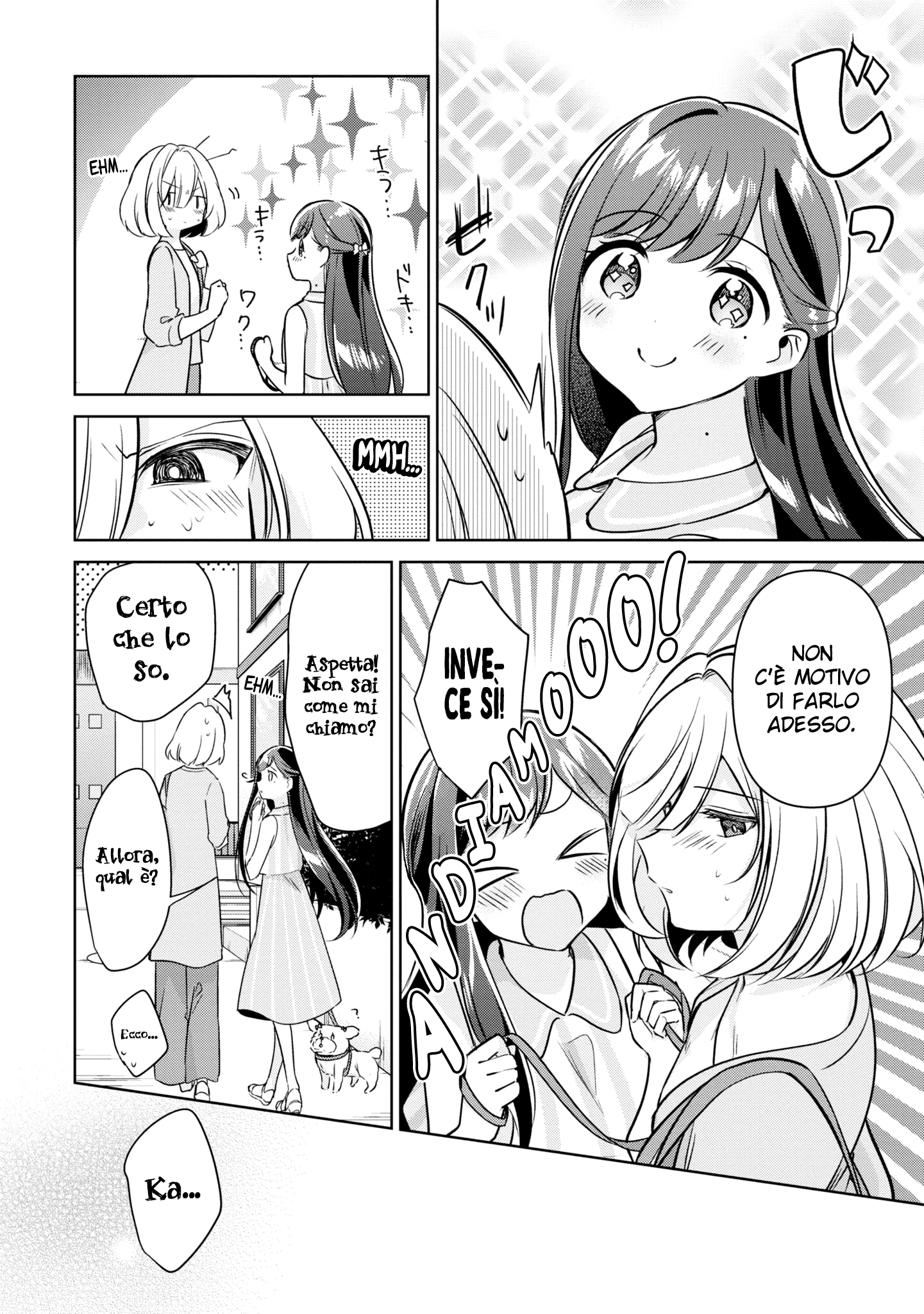 Read The Summer You Were There Manga Online