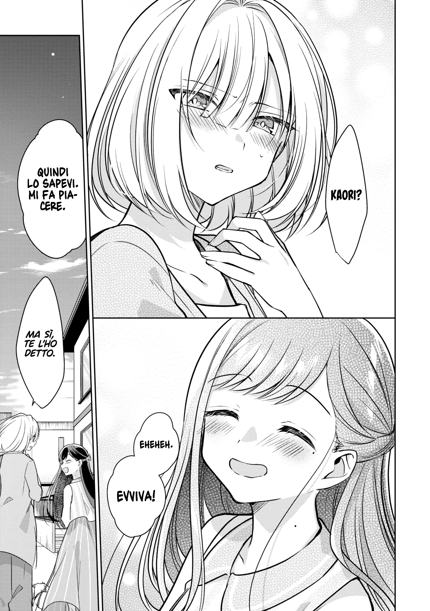 Read The Summer You Were There Manga Online