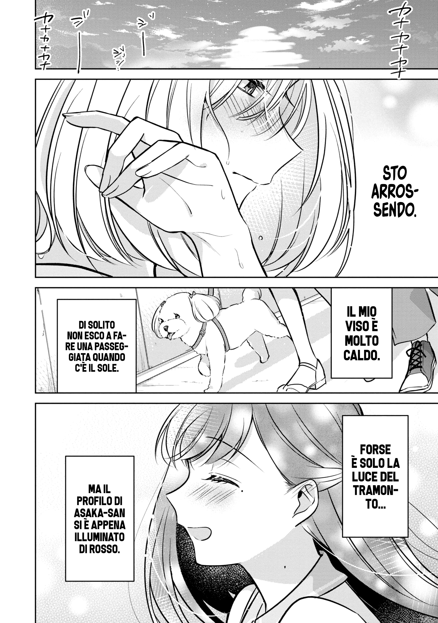 Read The Summer You Were There Manga Online