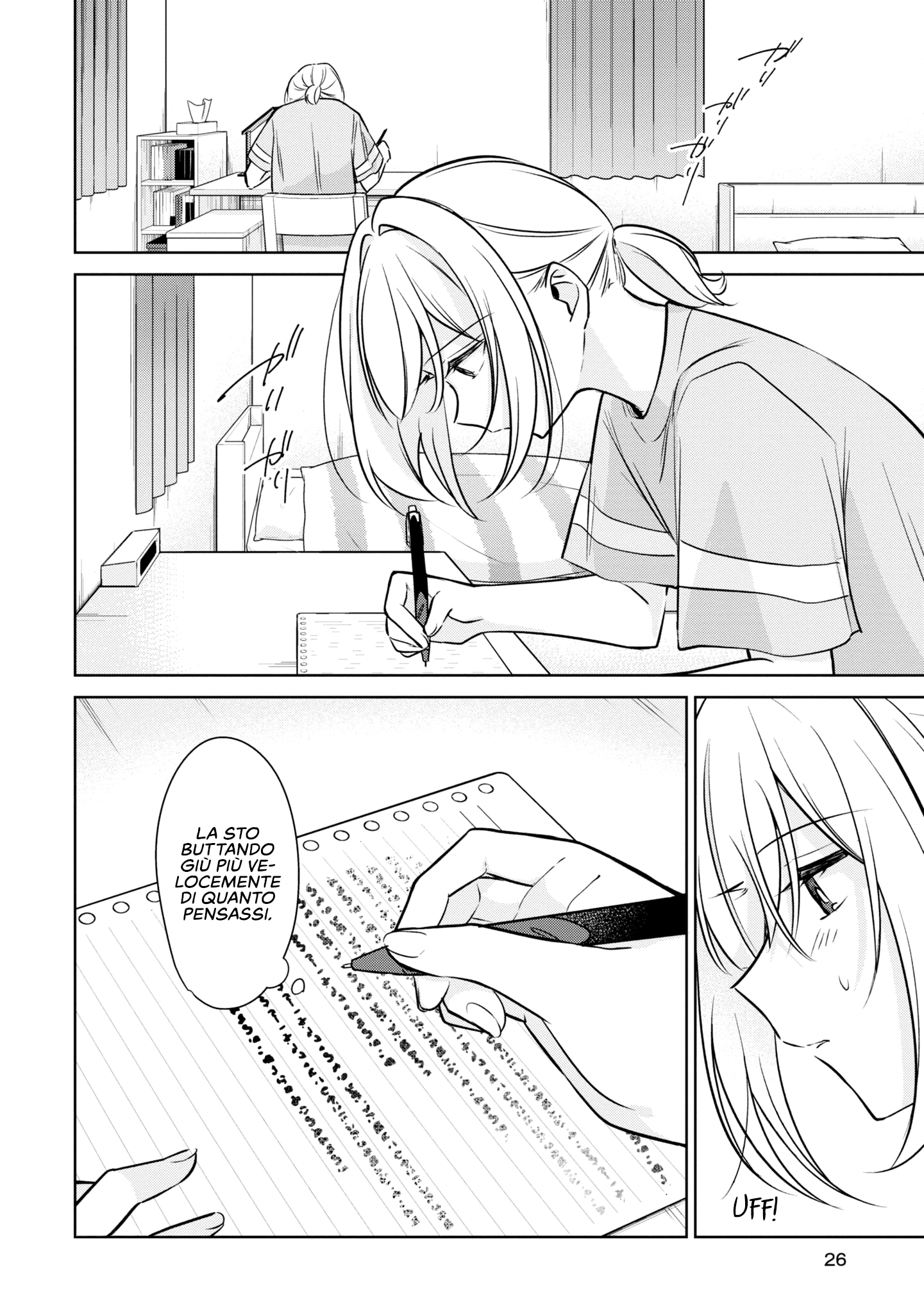 Read The Summer You Were There Manga Online