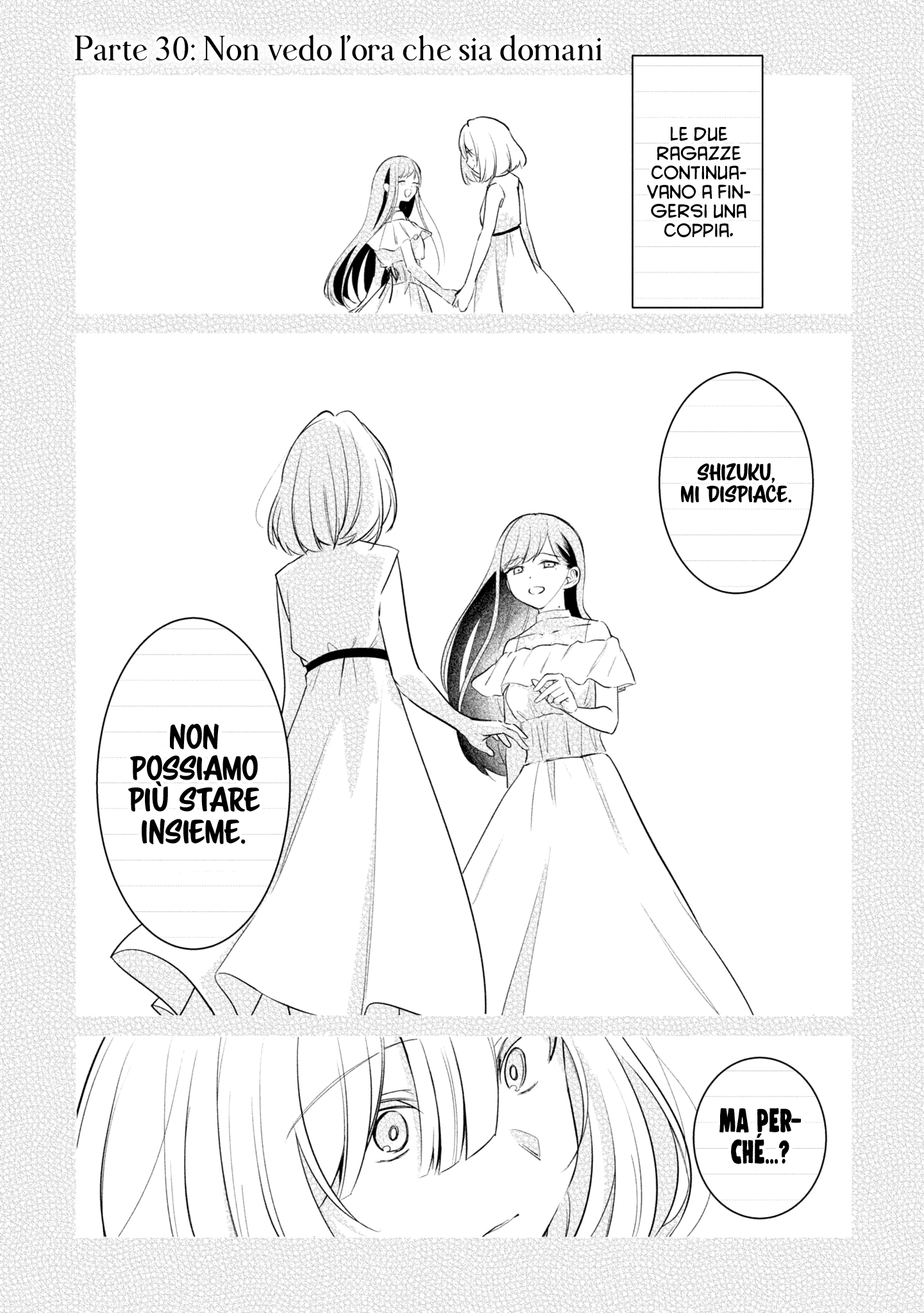 Read The Summer You Were There Manga Online