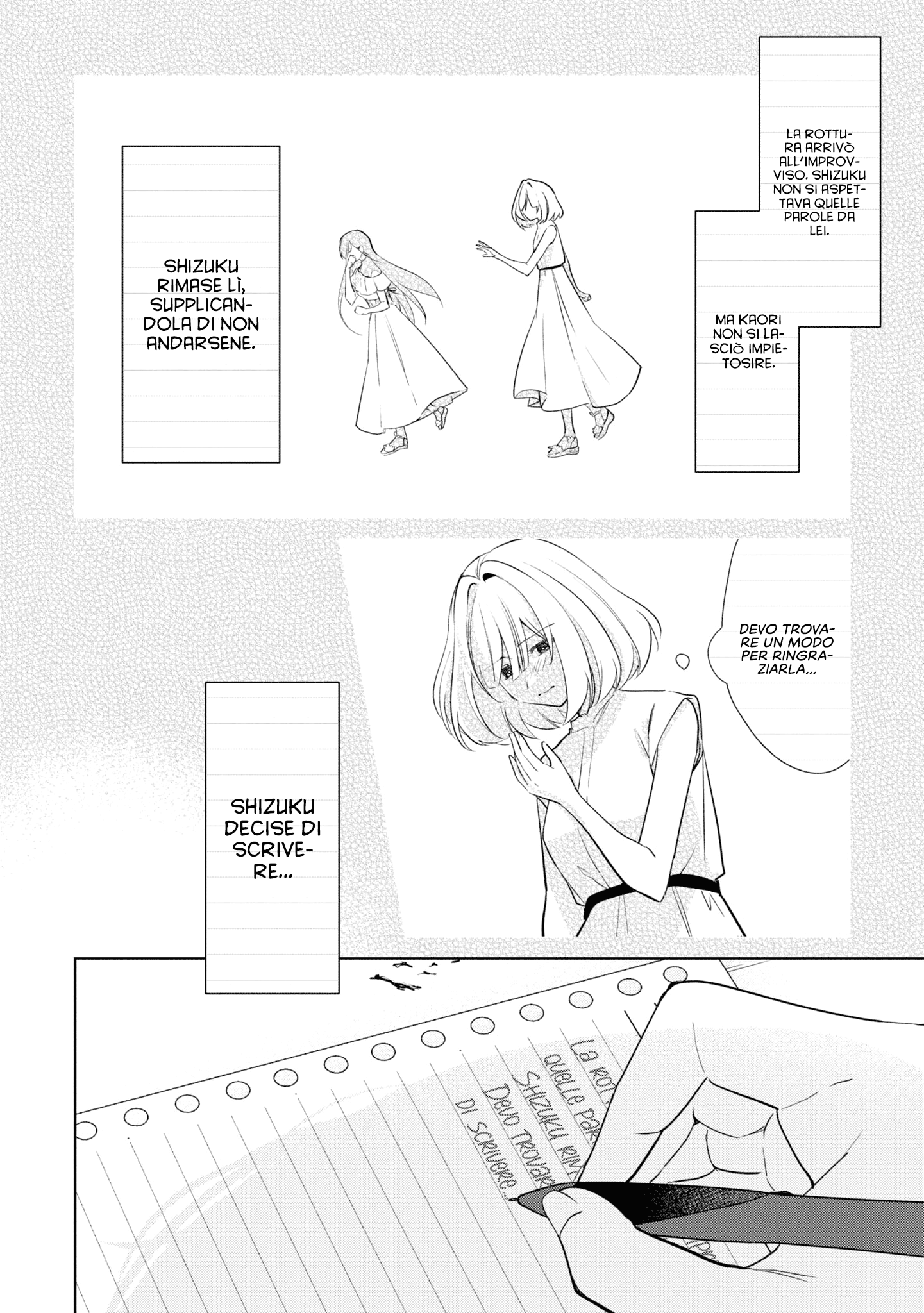 Read The Summer You Were There Manga Online