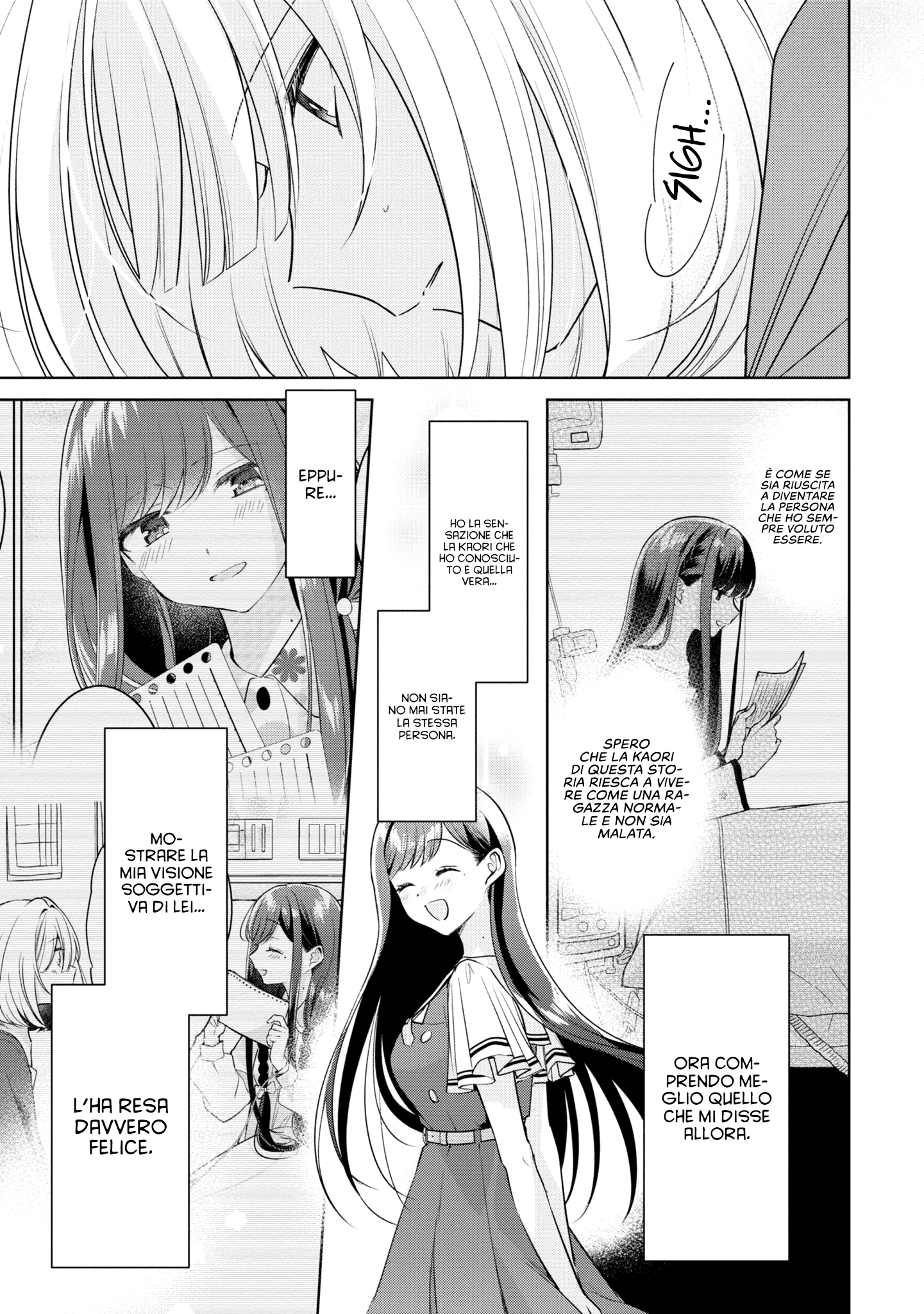 Read The Summer You Were There Manga Online