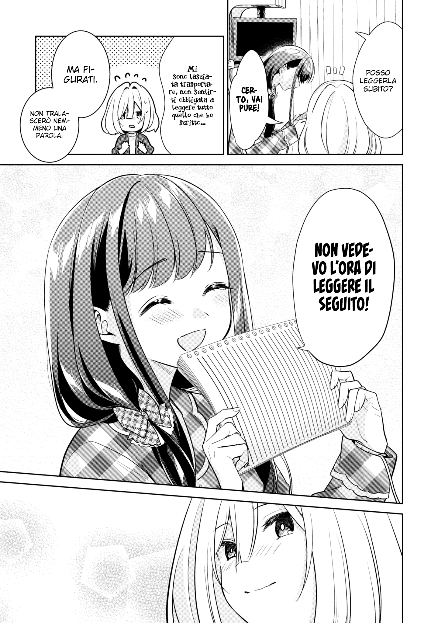 Read The Summer You Were There Manga Online