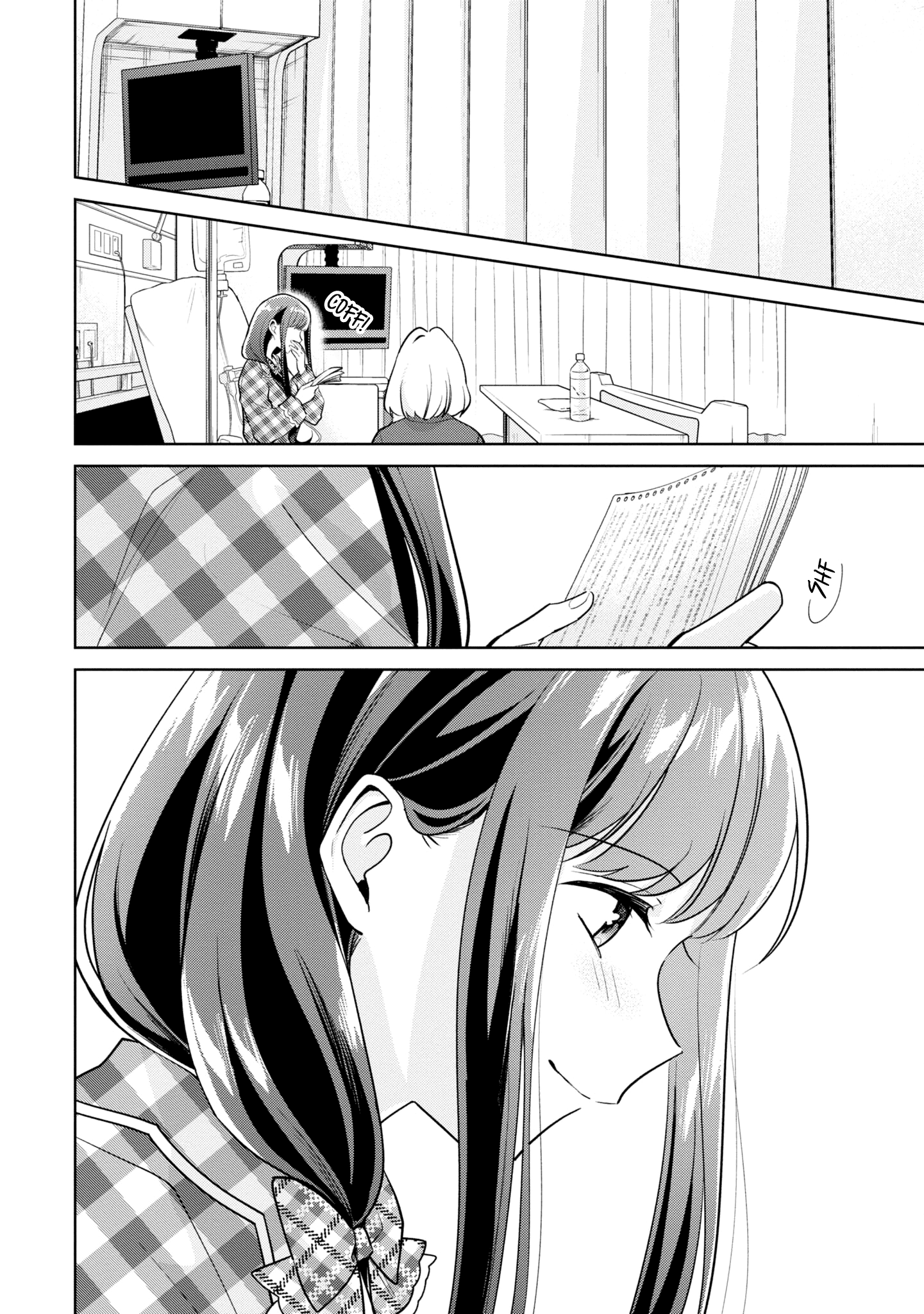 Read The Summer You Were There Manga Online