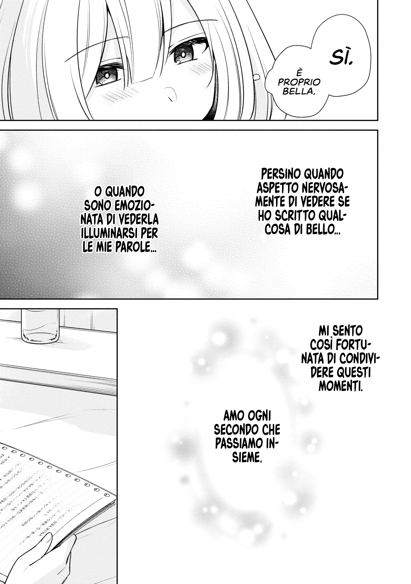 Read The Summer You Were There Manga Online