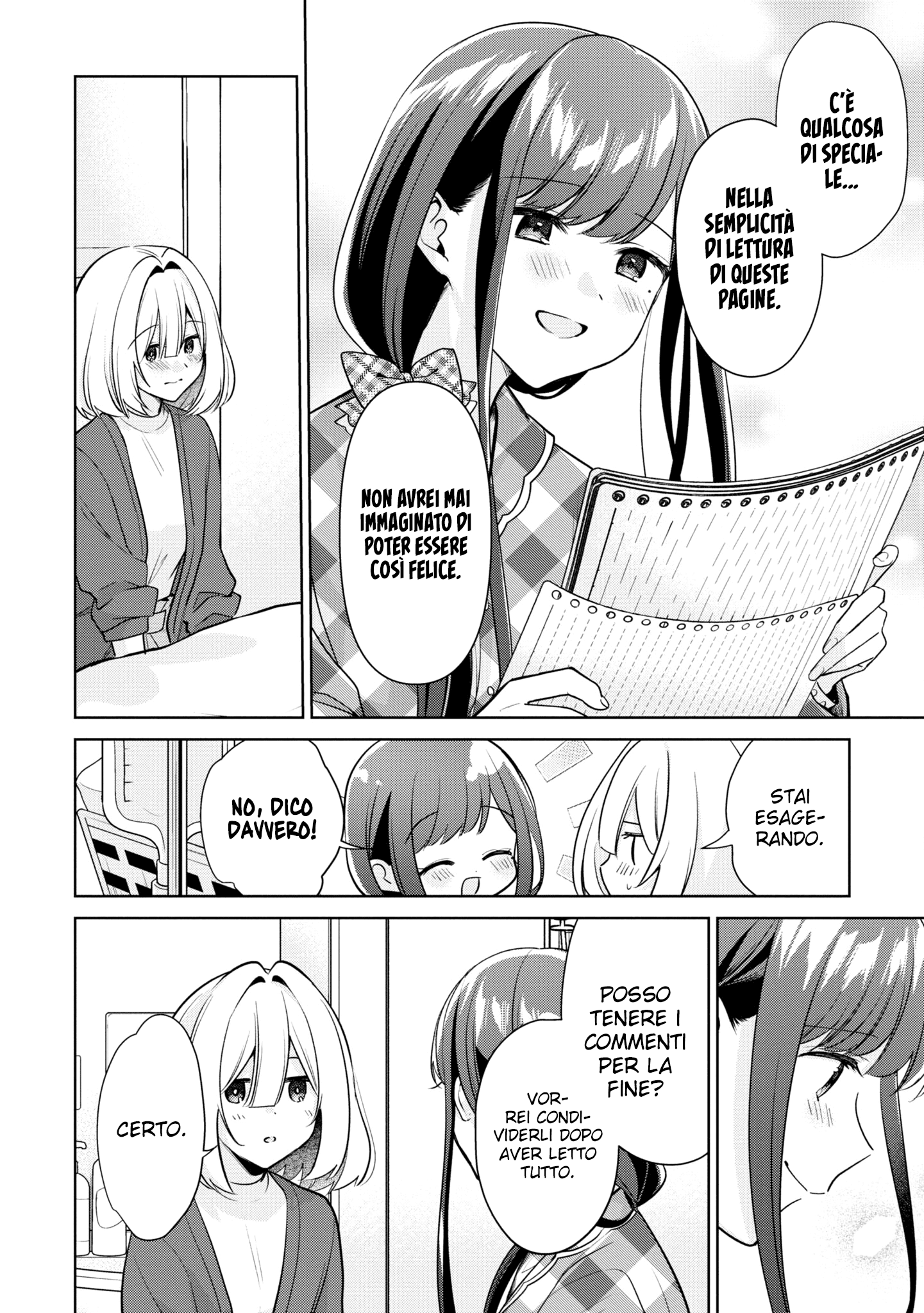 Read The Summer You Were There Manga Online