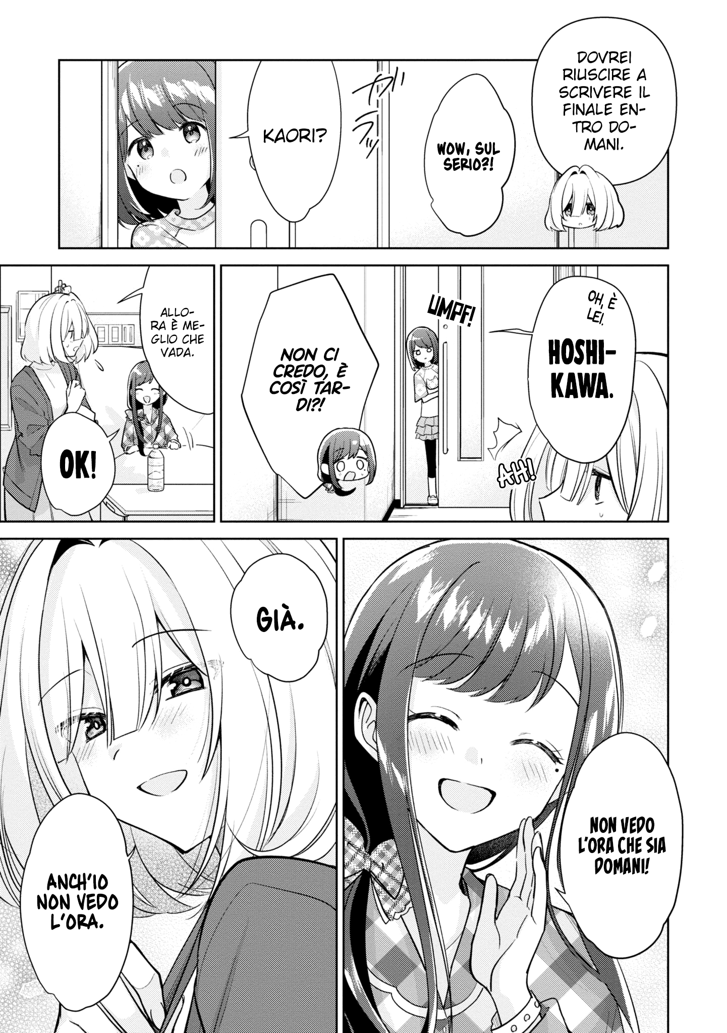 Read The Summer You Were There Manga Online