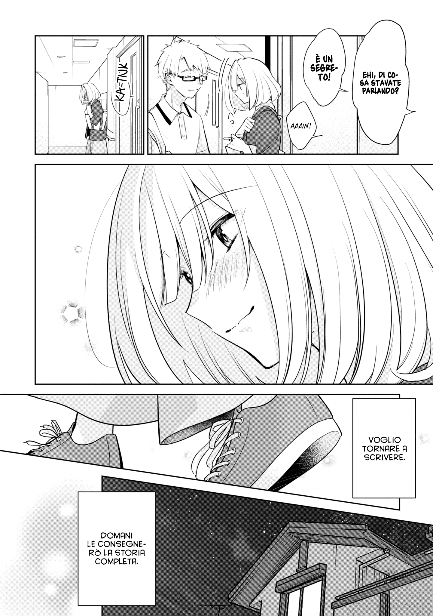 Read The Summer You Were There Manga Online